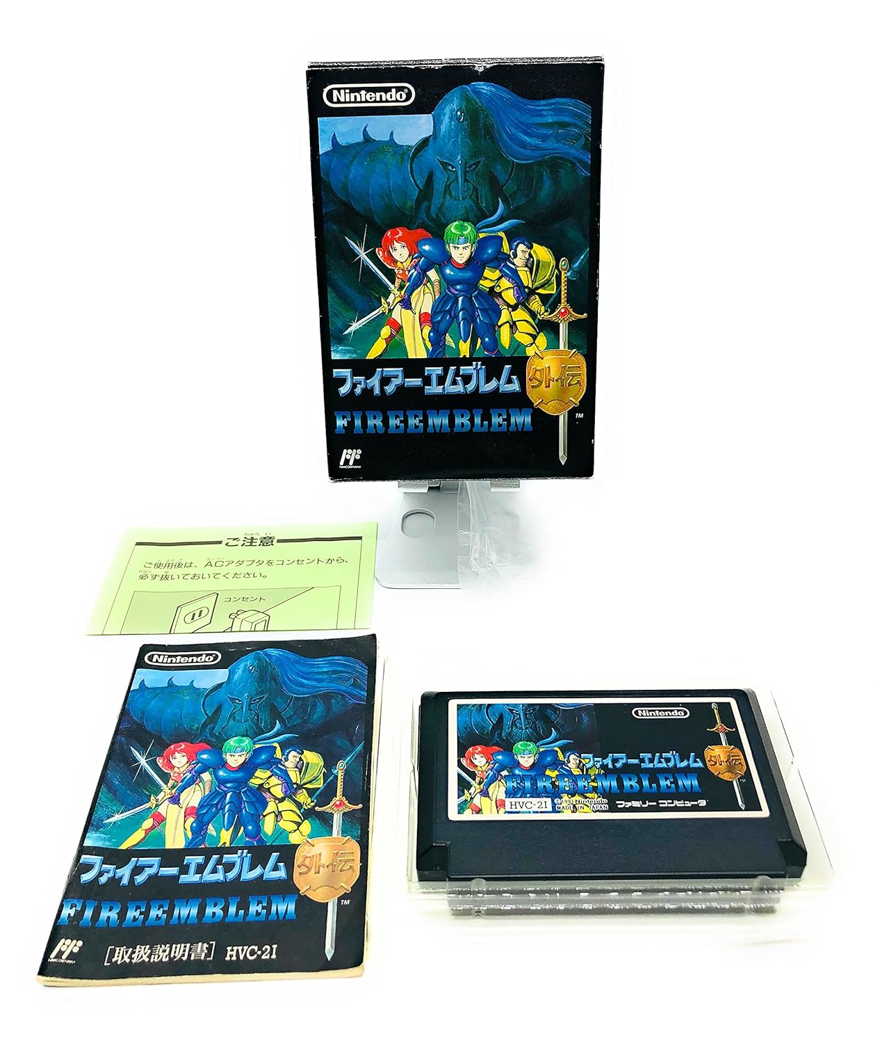 Amazon Com ファイアーエムブレム外伝 Todo Lo Demas