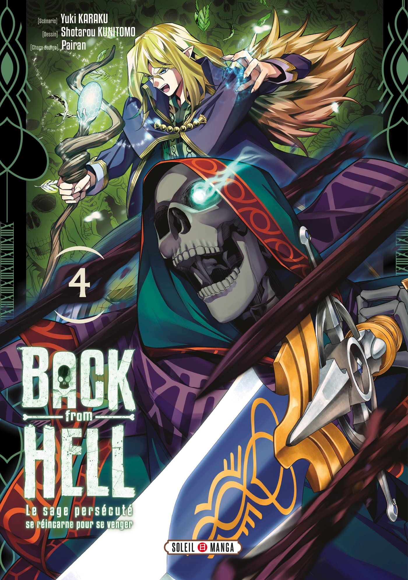 Back From Hell - Le Sage Persécuté se Réincarne pour se Venger - Tome 4