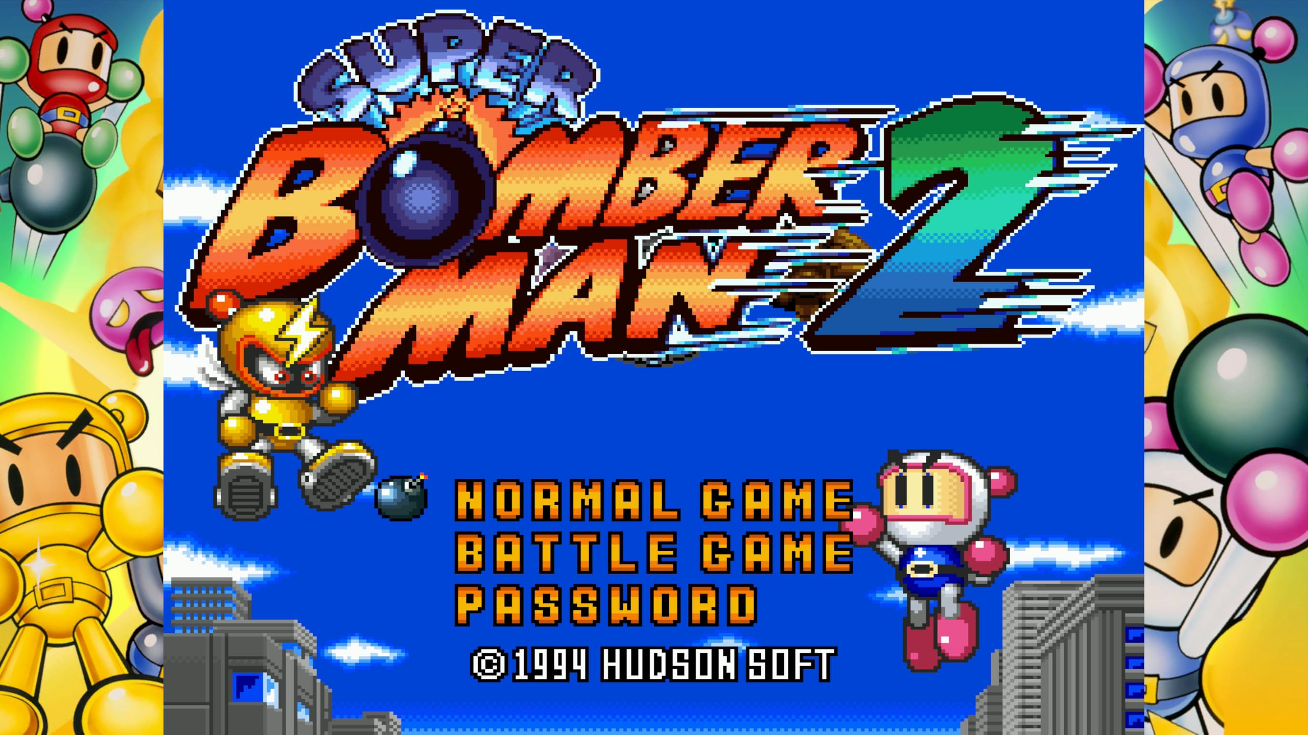 Konami Super Bomberman Collection – Xbox