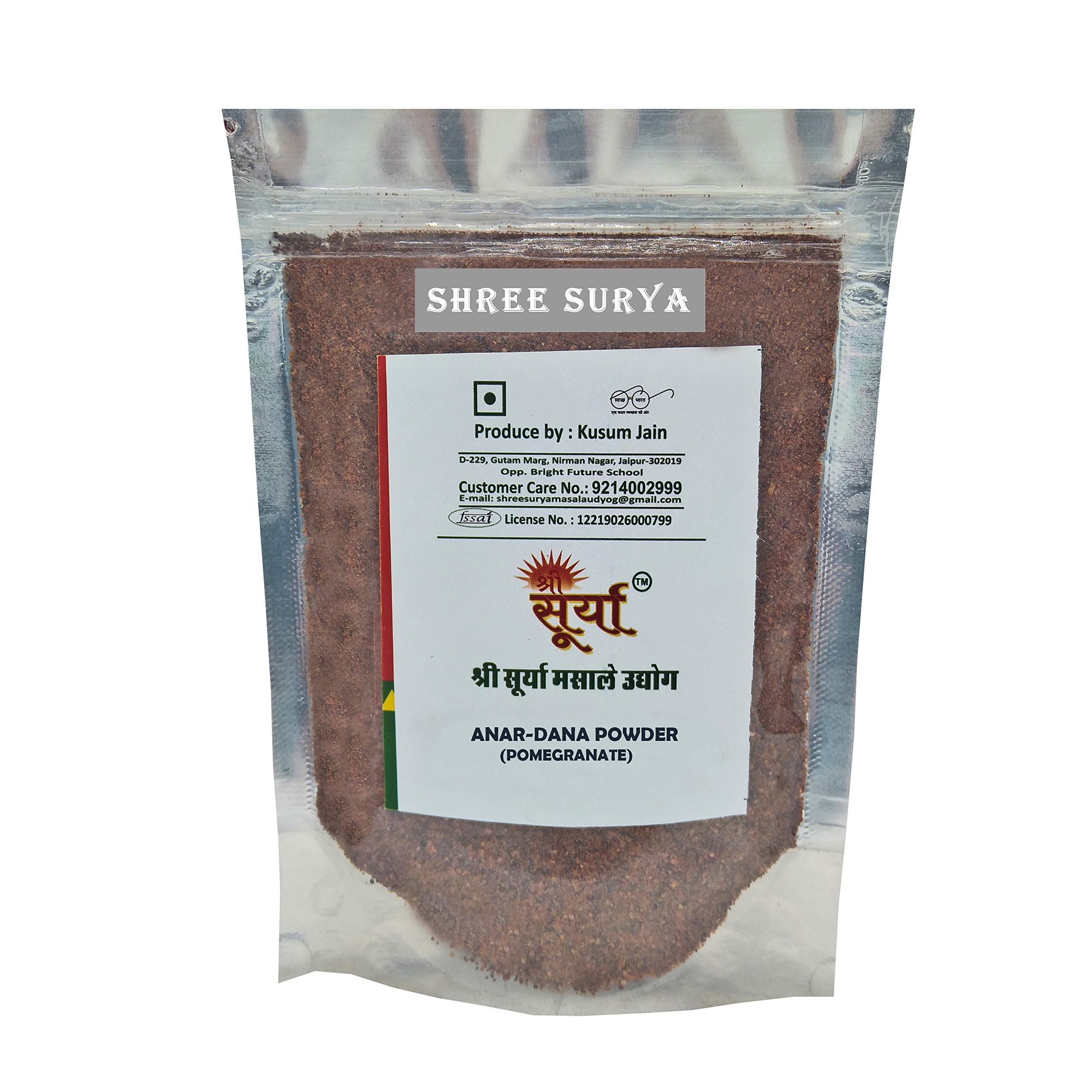 See full amazon price history chart for Shree Surya Anardana - Pomegranate Powder -1kg Shree Surya Anardana - Pomegranate Powder -1kg (B08WL4FR46) Amazon Price History, Amazon Price Tracker
