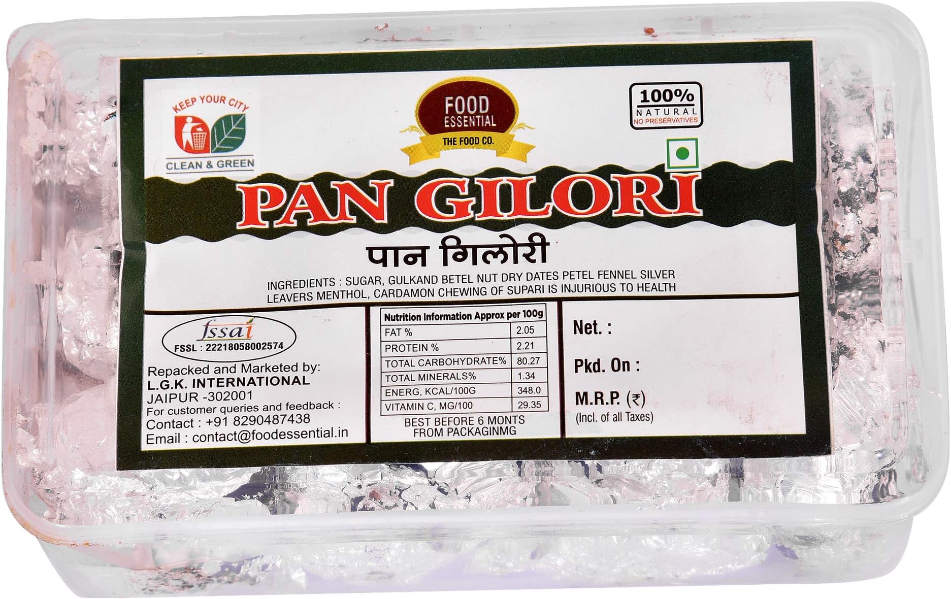 FOOD ESSENTIAL Pan Gilori [Mouth Freshener, Paan Mukhwas, After-Meal Mukhwas,Paan Khajoor] 100 Pcs
