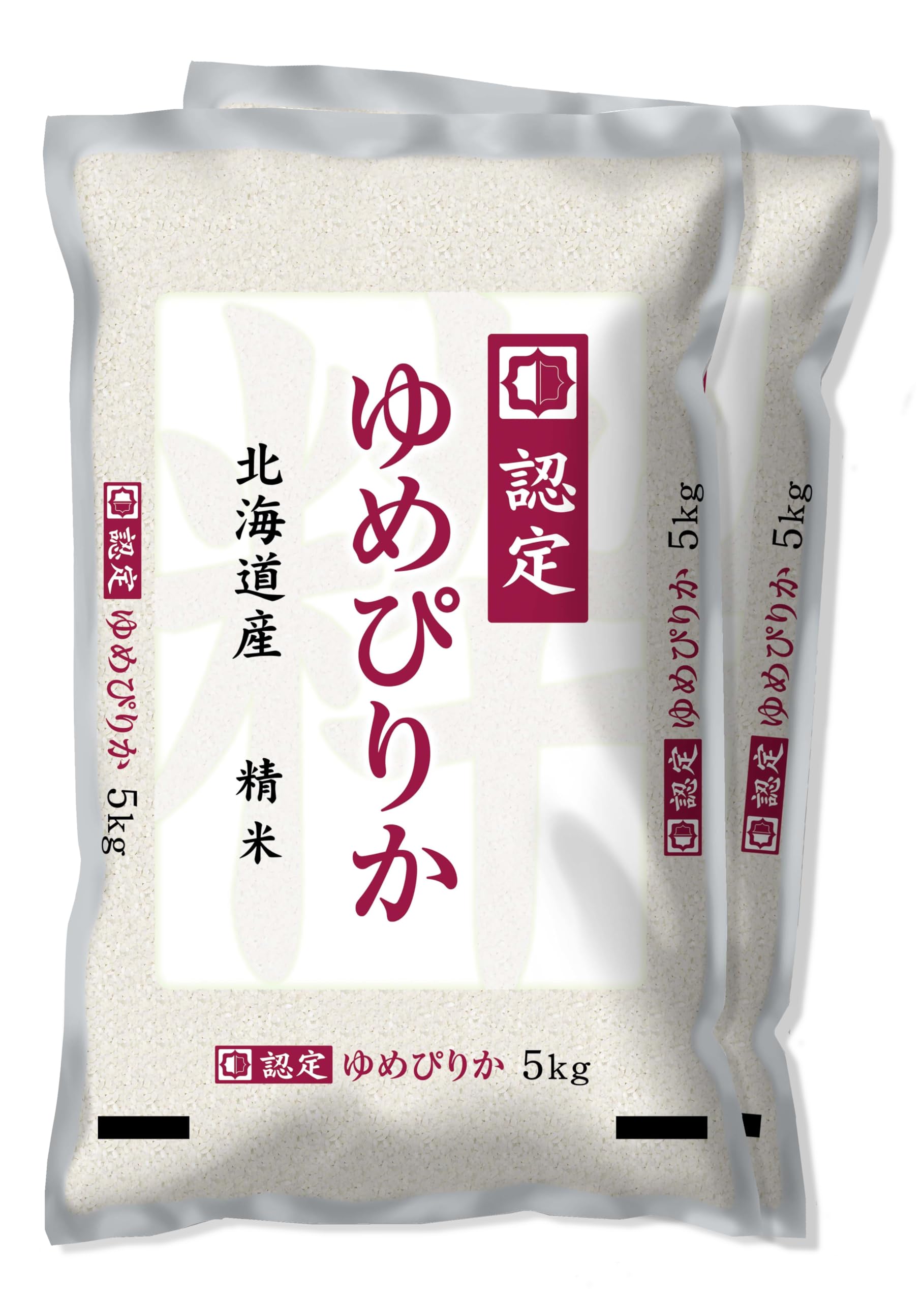 Amazon.co.jp: 【精米】北海道産 ゆめぴりか 10kg (5kgx2) 令和7年産 