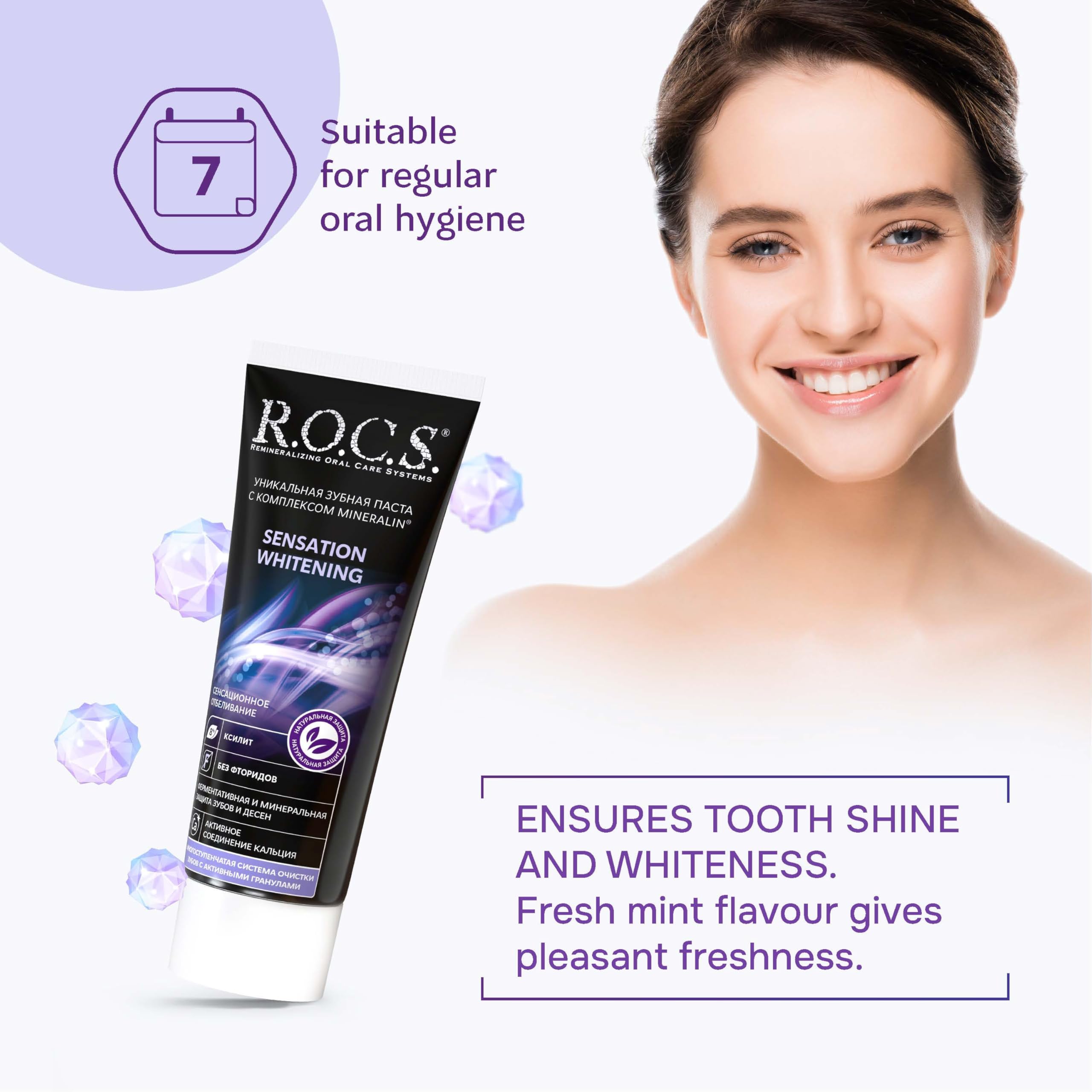 R.O.C.S. Sensation Whitening Beyazlatıcı Diş Macunu (1 x 74 g) (3 paketi)