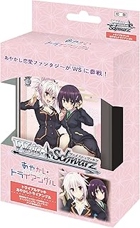 ブシロード(BUSHIROAD) ヴァイスシュヴァルツ トライアルデッキ あやかしトライアングル