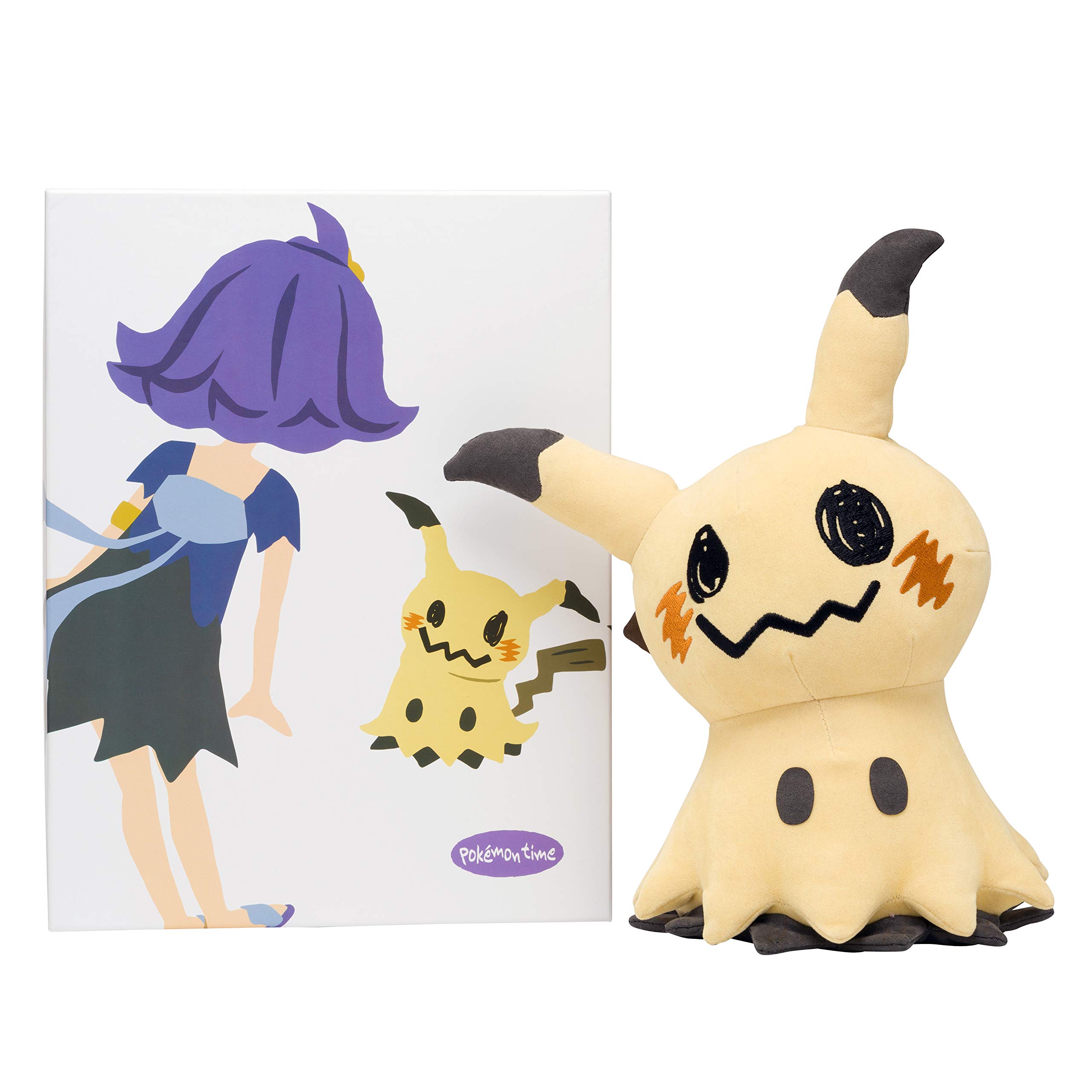 Amazon.co.jp: ポケモンセンターオリジナル ぬいぐるみ pokémon time 