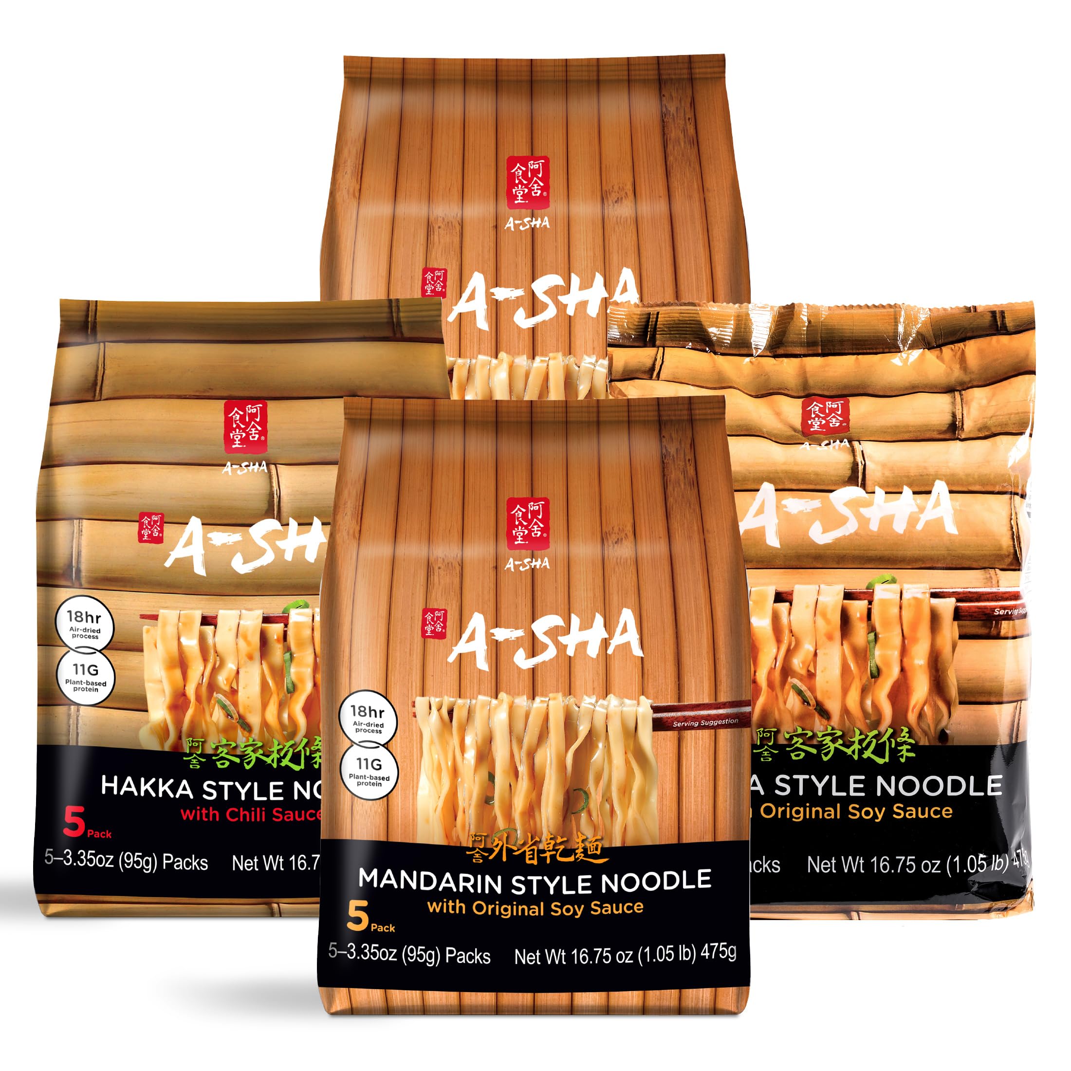A-Sha Healthy Asian Instant Noodles with Sauce Pack | Best Sellers Variety Bundle | Vegan, Air Dried, High Protein | Great For Ramen, Stir Fry, Wok | 4 Flavors, 19 Packs