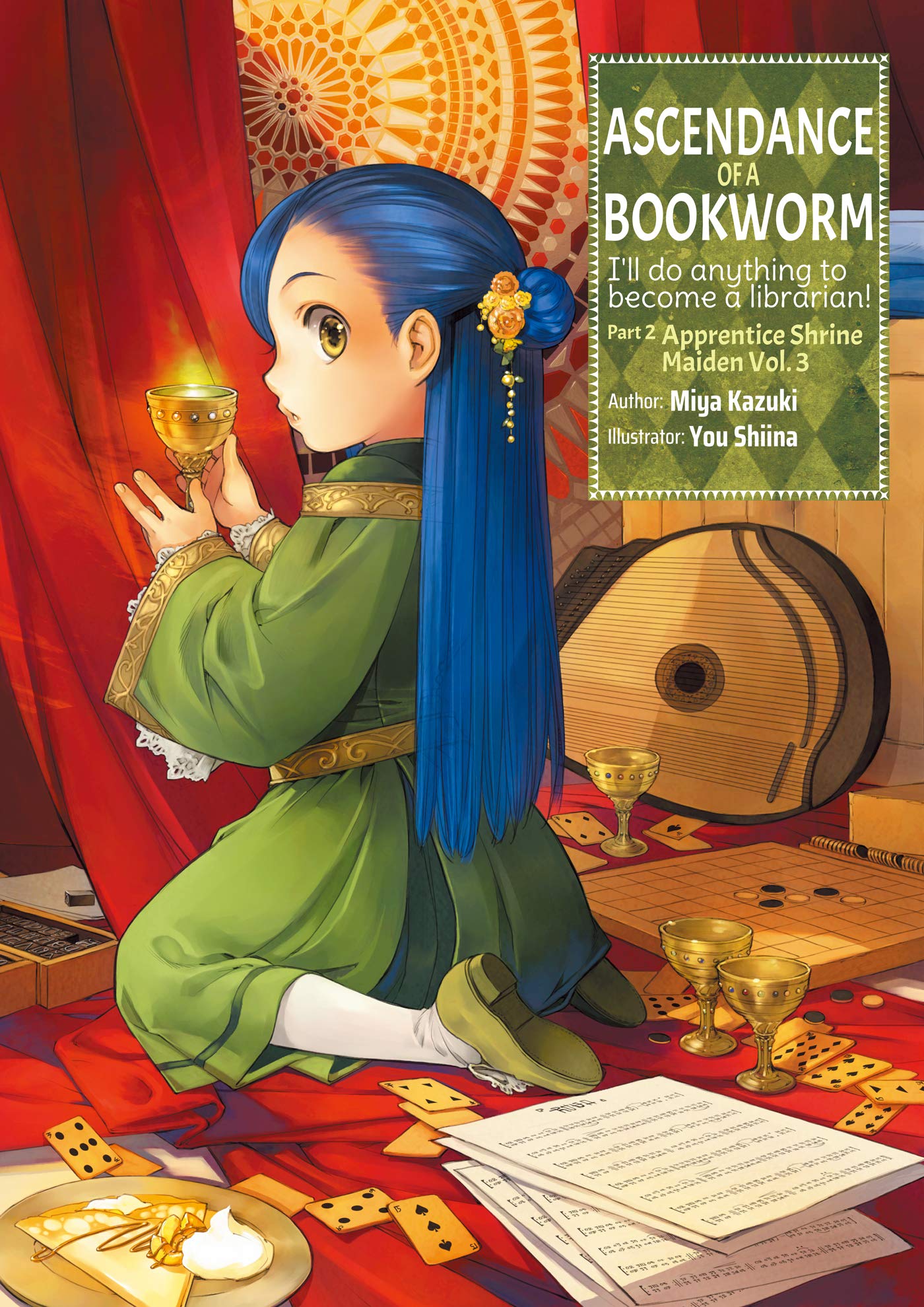 Ascendance of a Bookworm: Part 2 Volume 3 (Light Novel) (Volume 6)