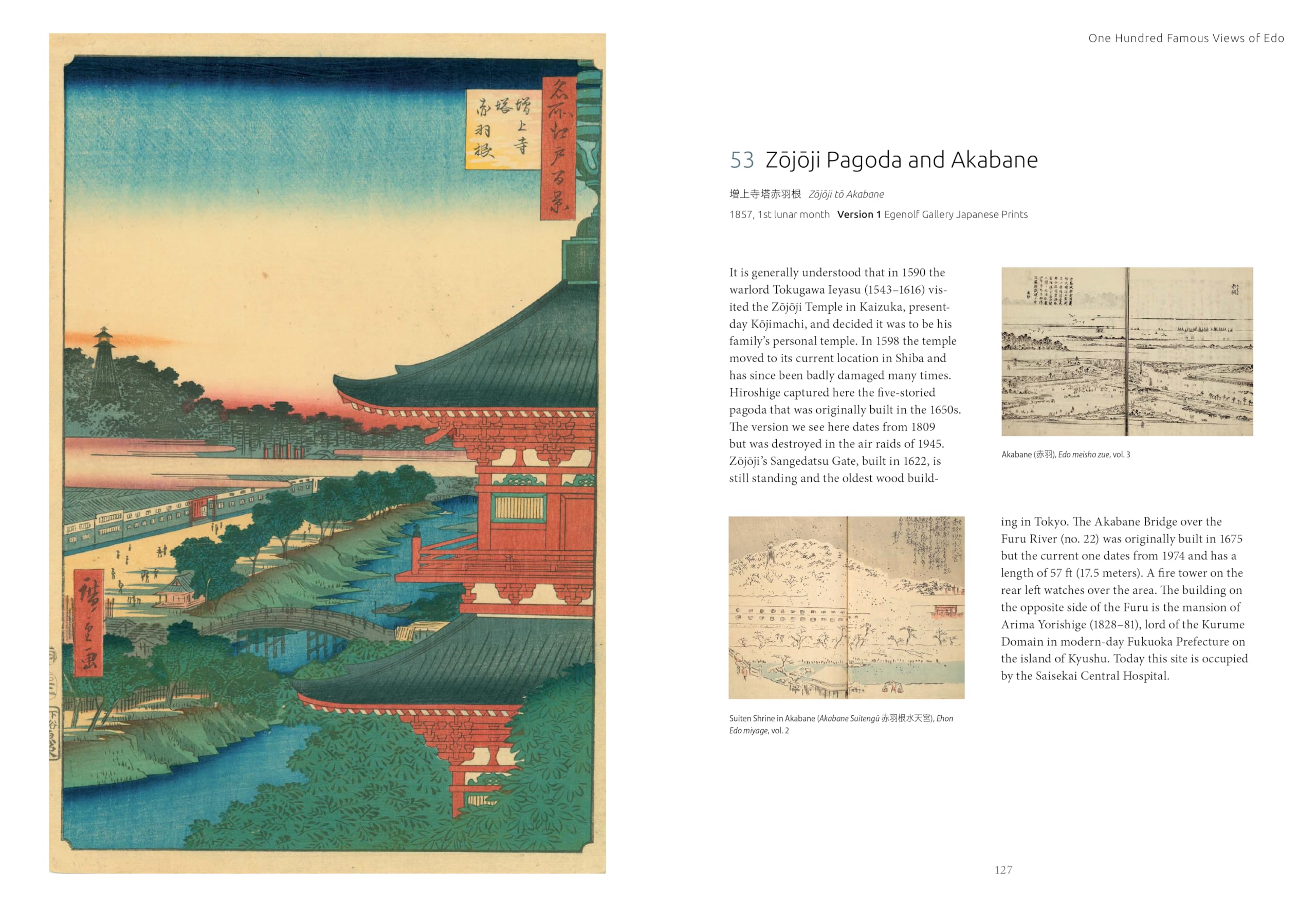 Hiroshige's One Hundred Famous Views of Edo /anglais: The Definitive Collector's Edition (Woodblock Prints)