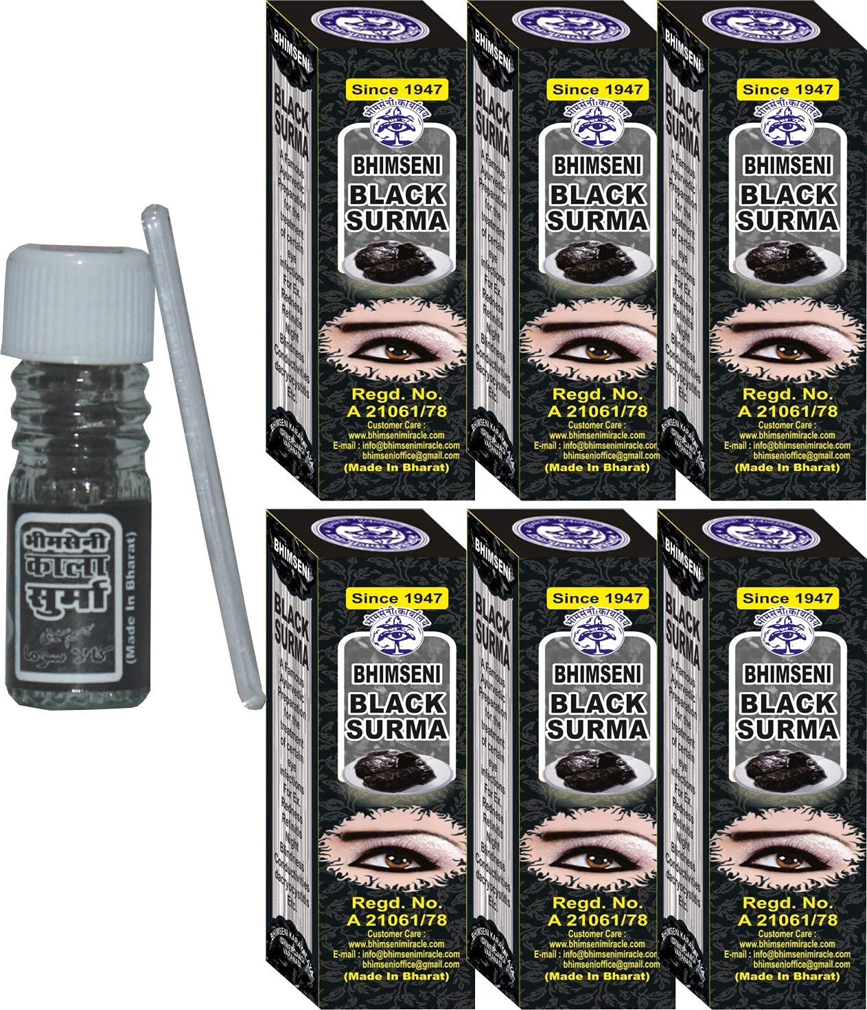 Bhimseni Enhance Your Eyes with Black Surma, Discover the Iconic Black Look and Soothing Relief = 1.5g (Pack of 6)