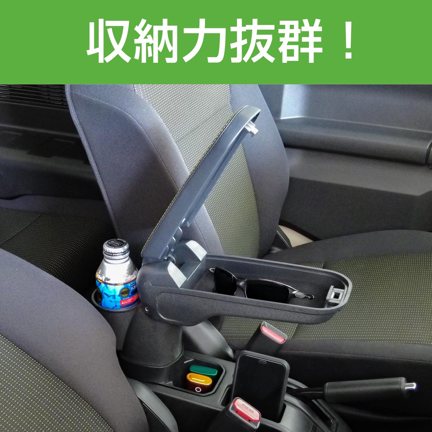 Amazon.co.jp: セイワ(SEIWA) 車種専用用品 スズキ ジムニー&シエラ 