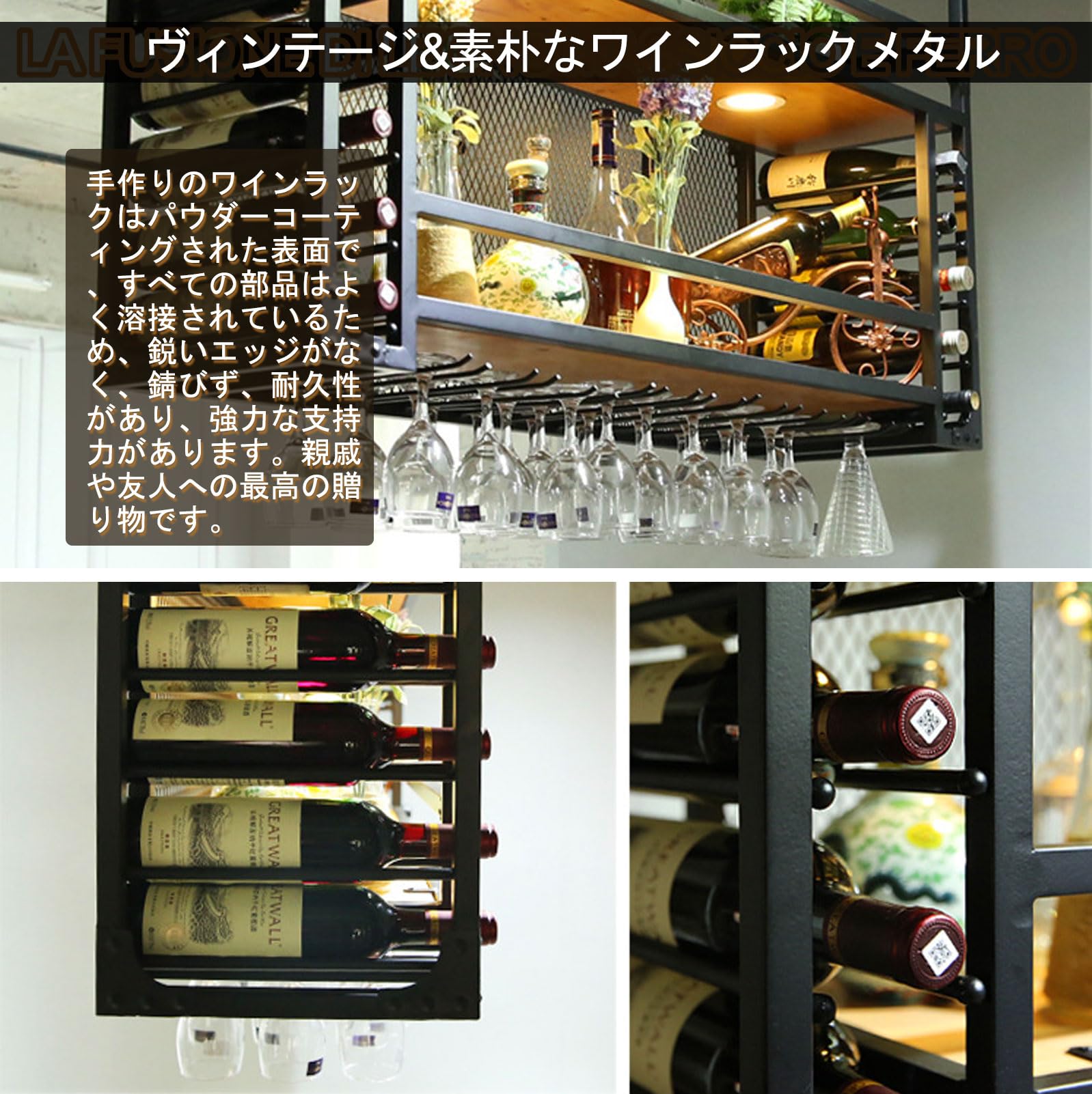 Amazon.co.jp: 酒棚, ワイングラスホルダーワインセラー Pounjsd 