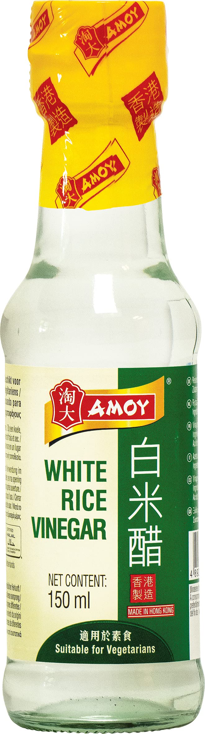 Amoy Vinagre de arroz 150 g