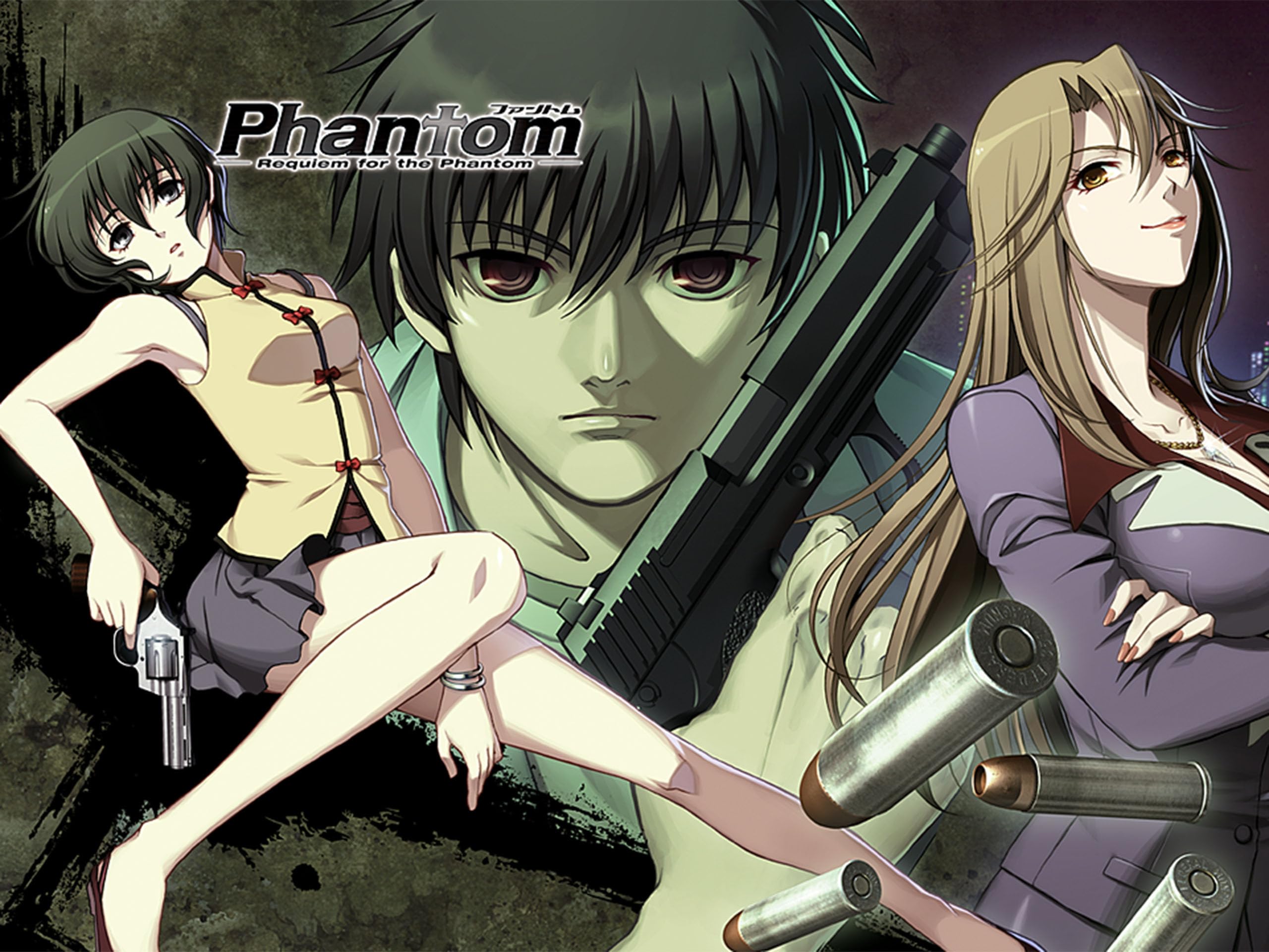 Phantom: Requiem for the Phantom