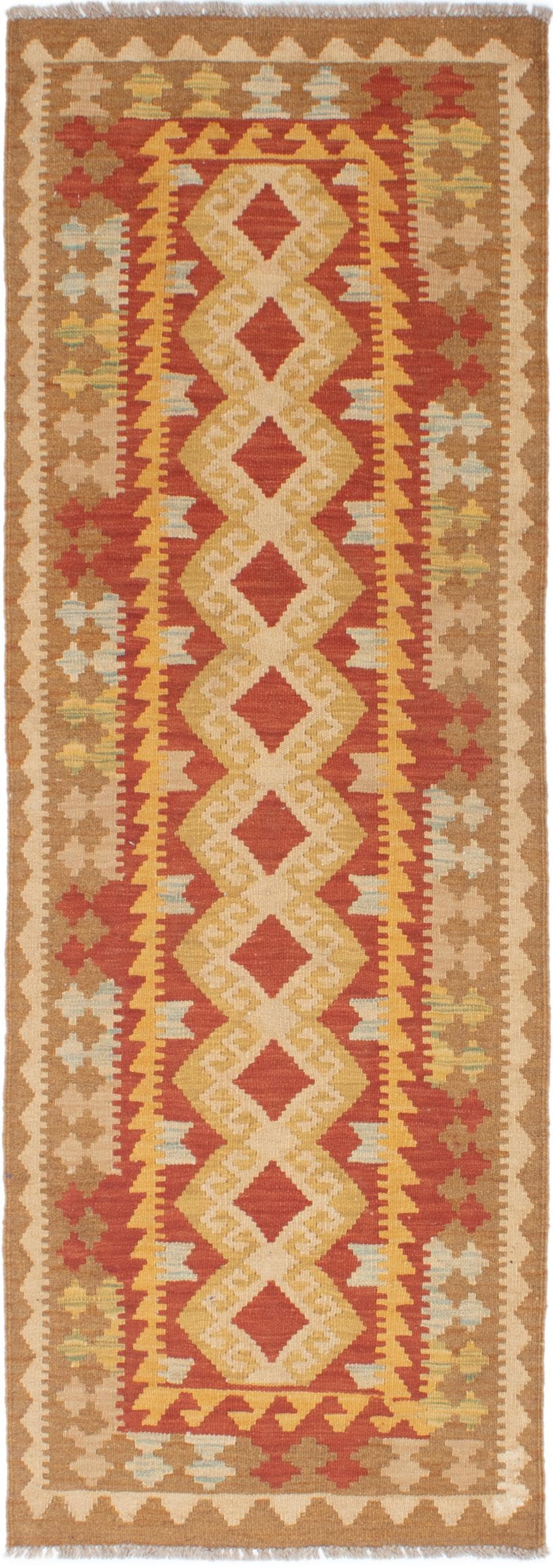 Tapis de course Kilim Afghan fait main pour infuser l'âme de l'Orient chez vous
