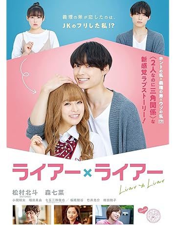 邦画 ドラマ Dvd 通販 Amazon 邦画 ドラマ Dvd 通販 Amazon