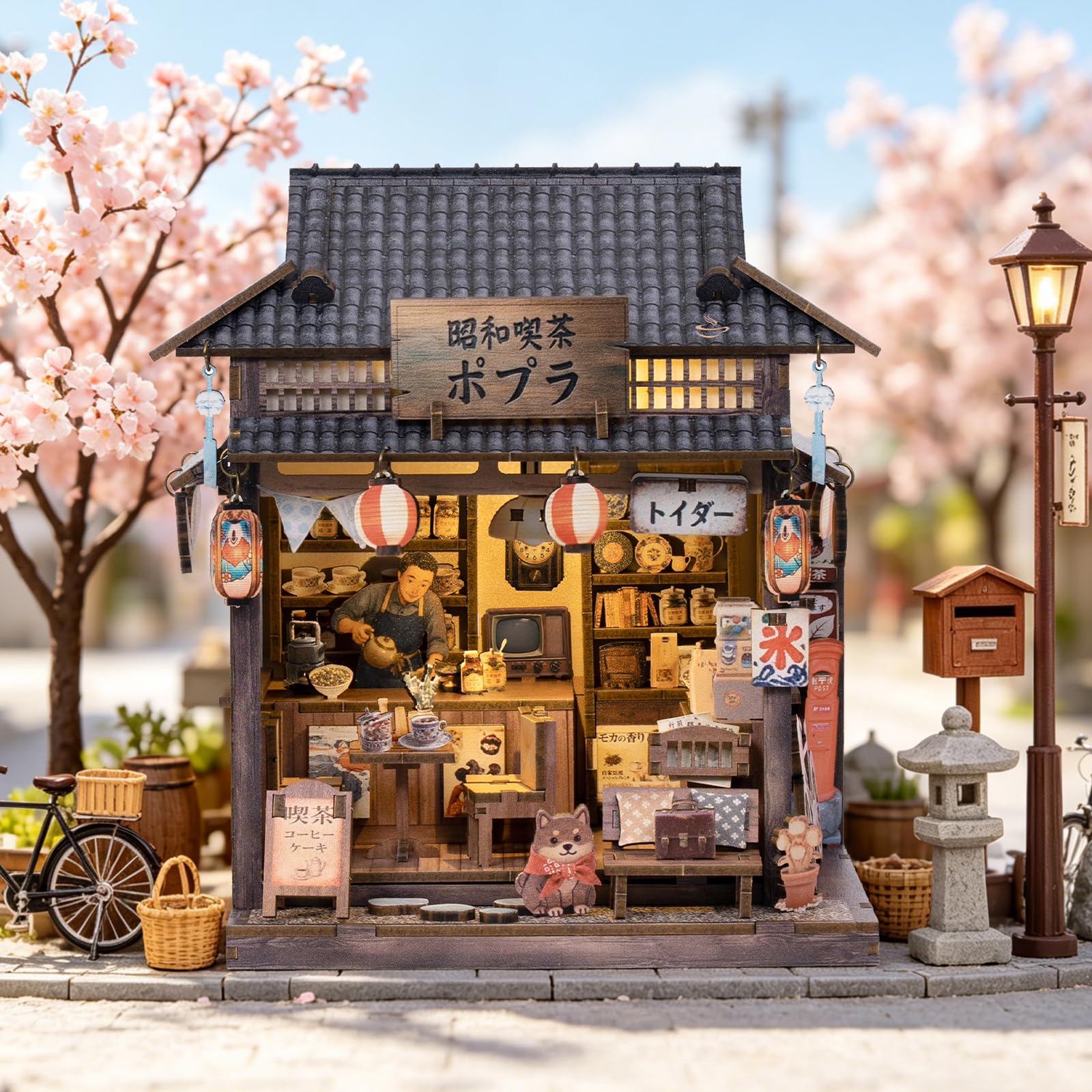 View 2