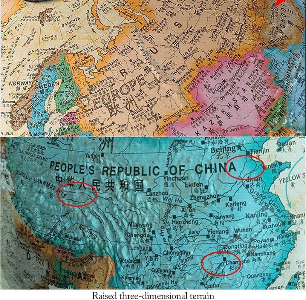 Globe terrestre Antique avec Support en métal, diamètre de 30 cm, Globe géographique éducatif pour l'école et la décoration intérieure, Base Stable.