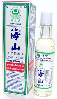 Hysan Pain Reliever Oil Y