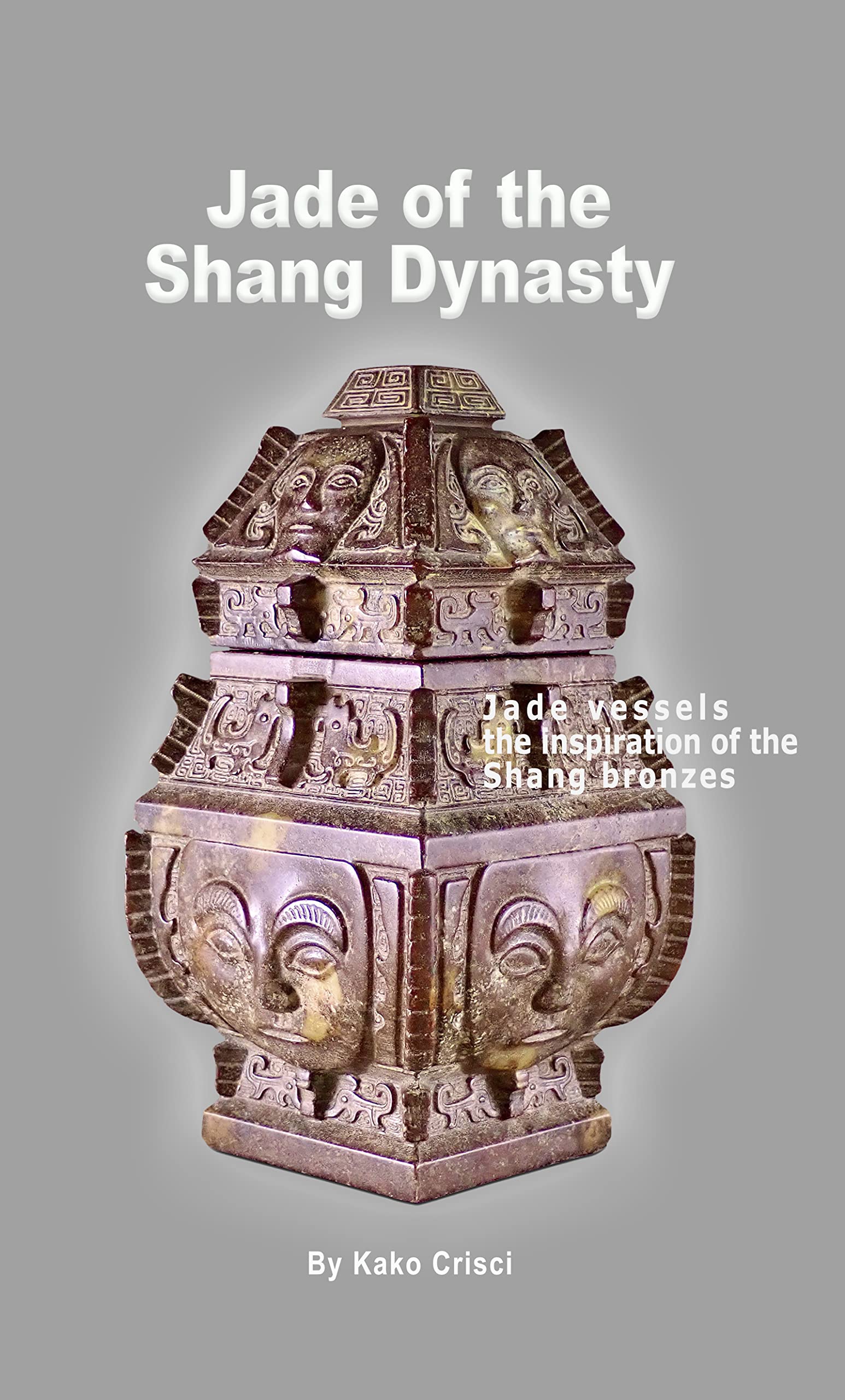 Jade de la dynastie Shang : comprenez enfin le lien entre vases de jade et bronzes rituels