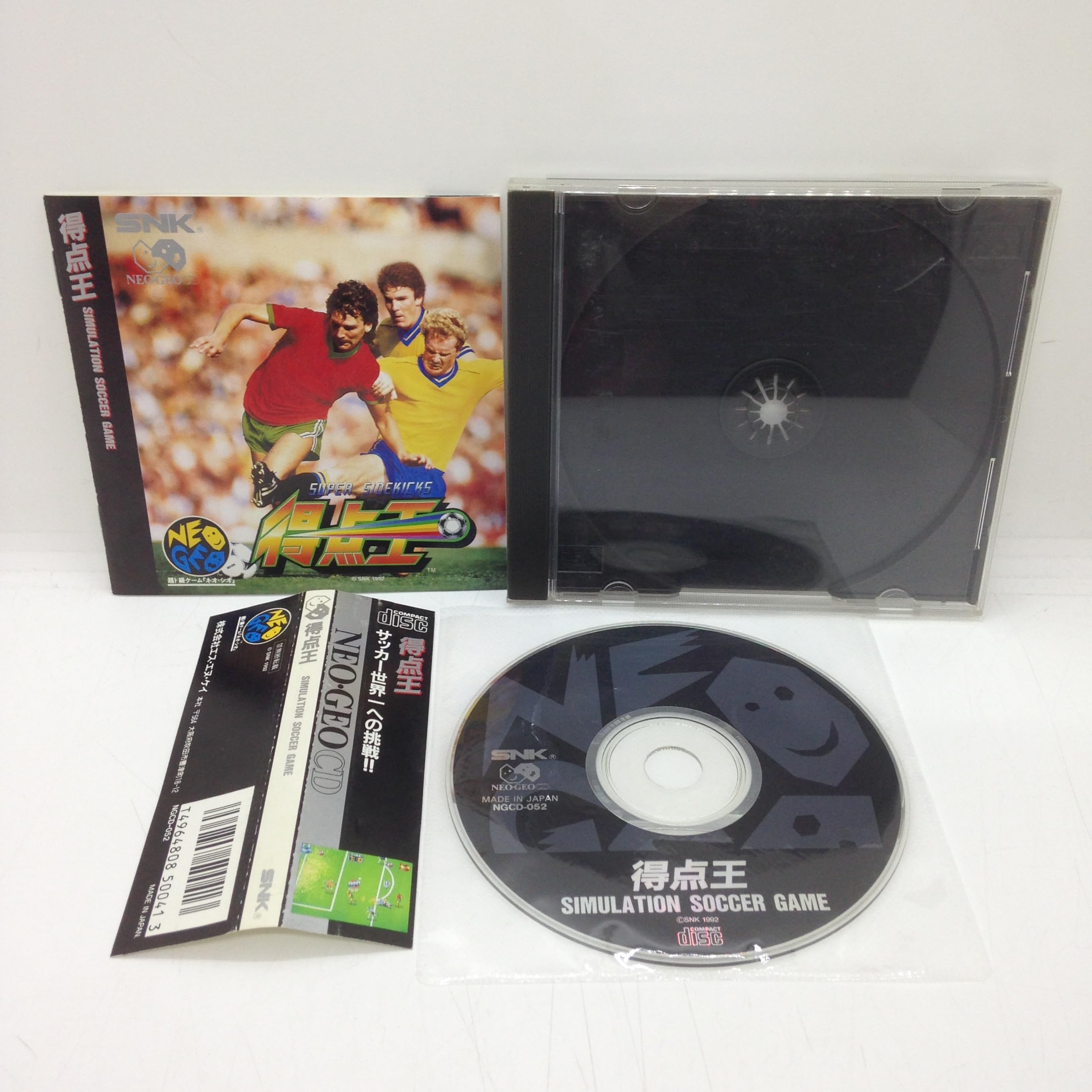 帯付き・動作確認済み・中古得点王2 SNK NEO GEO CD 得点王2