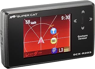 Amazon Co Jp 人気のユピテル レーダーランキング Amazon Co Jp 人気のユピテル レーダーランキング