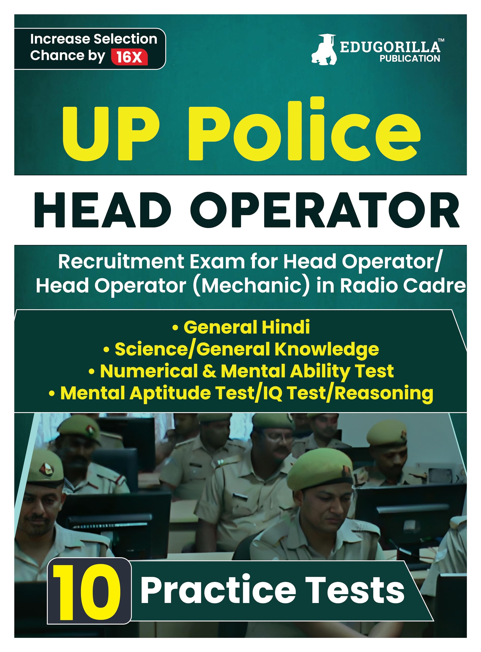 UP Police Head Operator