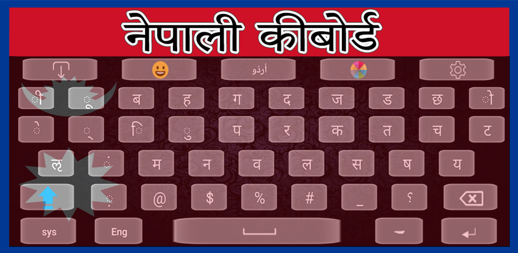 Aplicación Nepali and English keyboard Easy Typing en Amazon Appstore