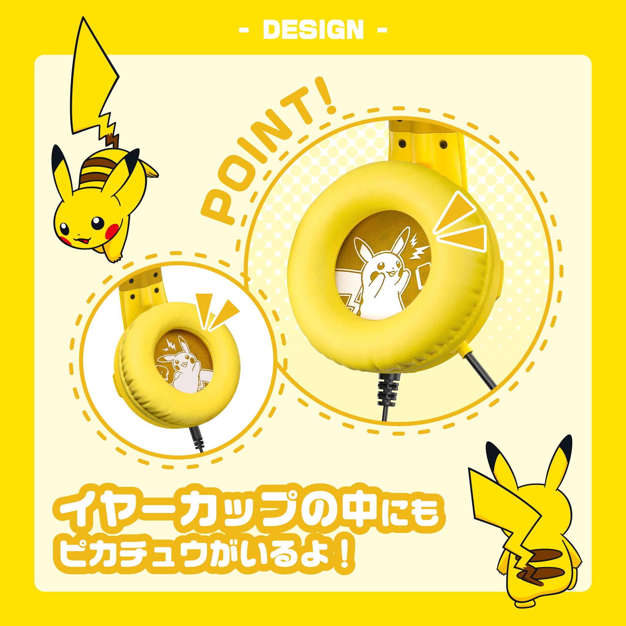 Amazon.co.jp: 【任天堂ライセンス商品】なりきり ゲーミングヘッド 