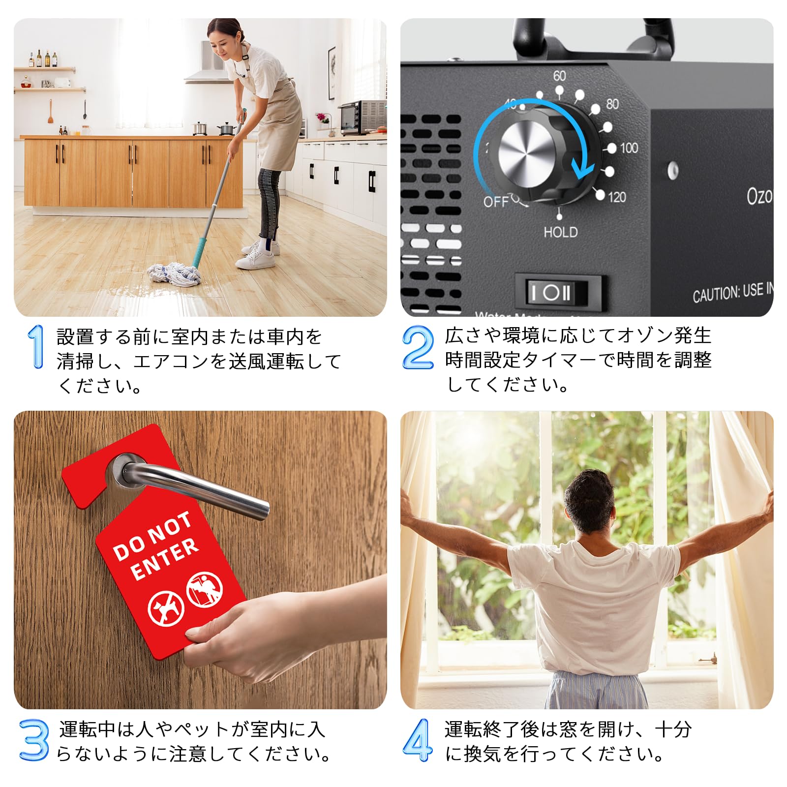 Amazon | FELLAT オゾン発生器 10000mg/h 脱臭機 オゾン水生成器 業務 