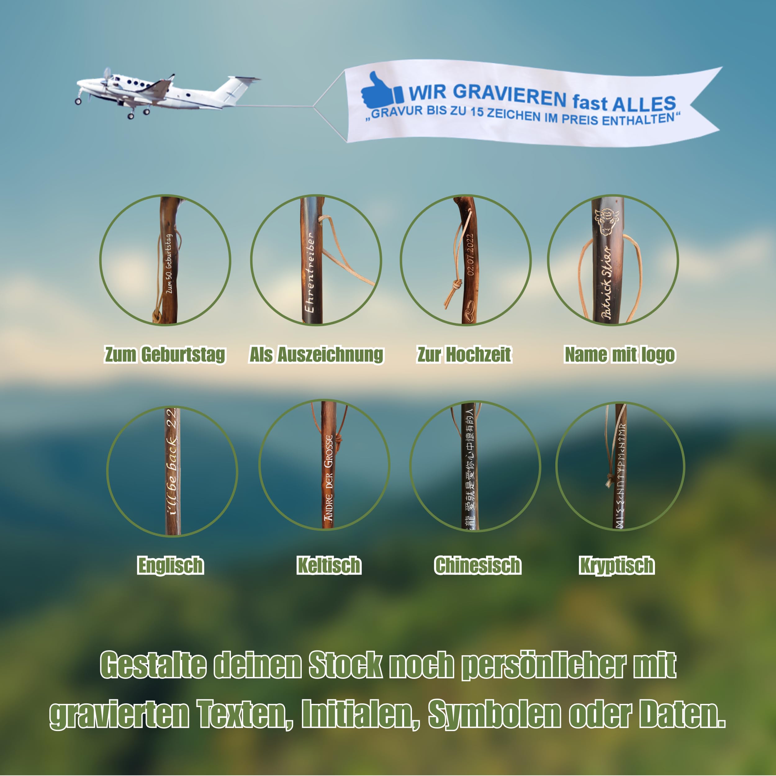 Holz Wanderstock mit Doppelspirale und Sternzeichen-Symbolen-Optional, Länge 98-150 cm - Personalisierte Gravur bis zu 10 Zeichen im Preis enthalten