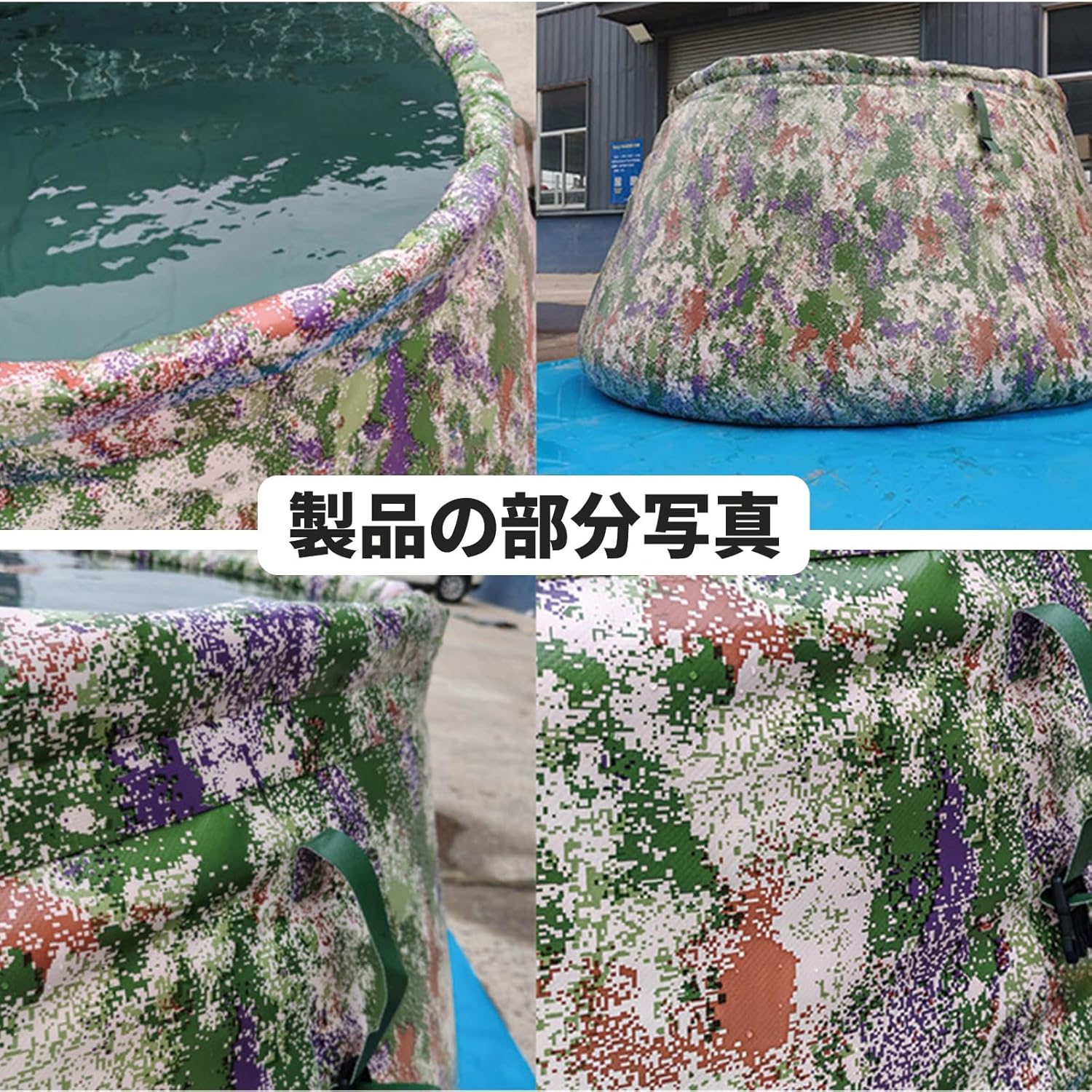 PTAIESIAN 貯水タンク 雨水タンク 屋外 家庭用 集水器 折りたたみ式 大型雨水貯水タンク 200L~20000L 水出口付