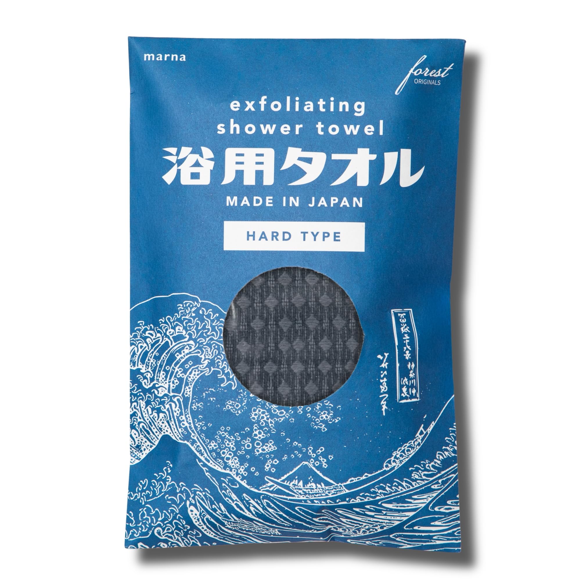 Forest Originals Marna Hard Body Exfoliating Towel