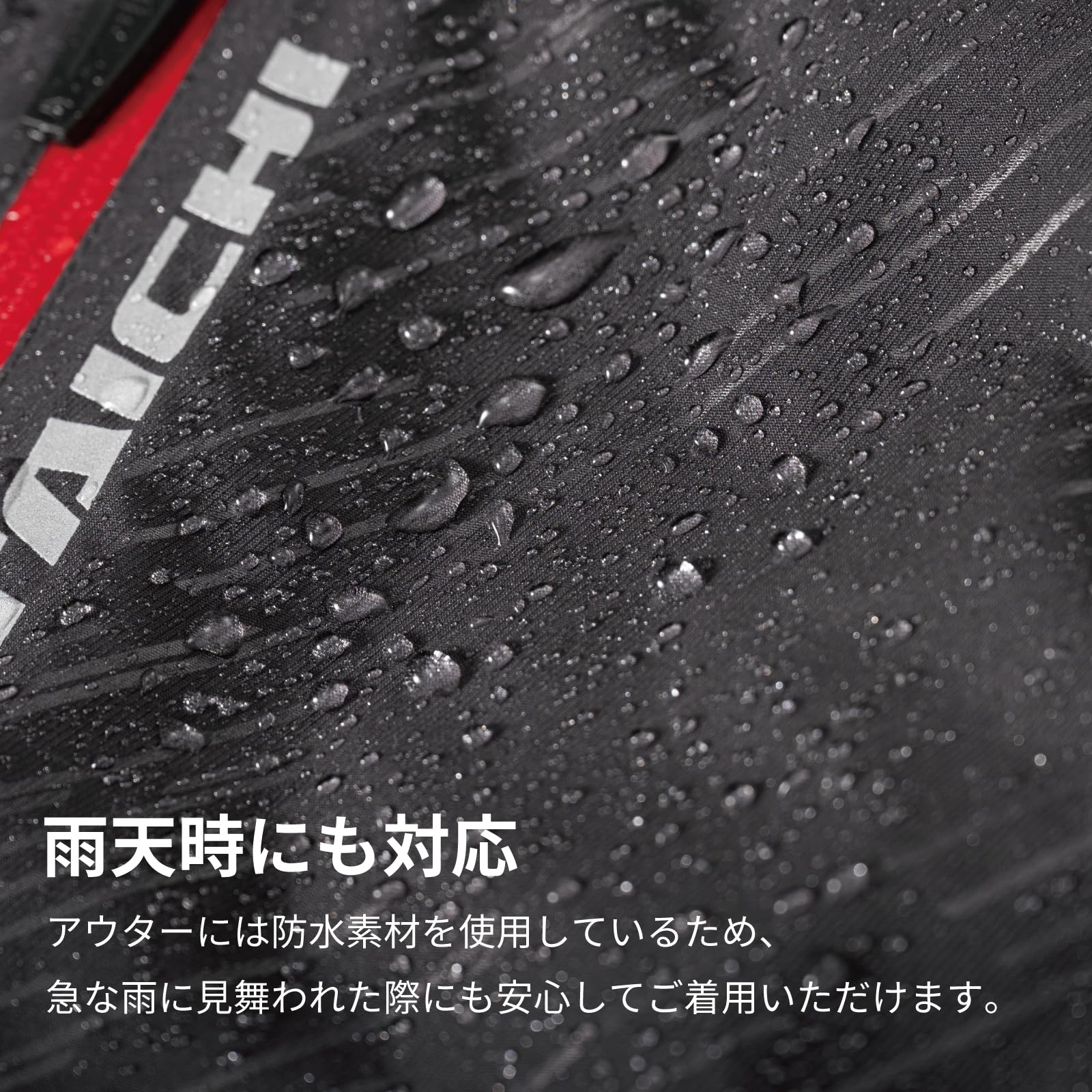 Amazon | RSタイチ(RS TAICHI) バイクウェア ライディングジャケット 