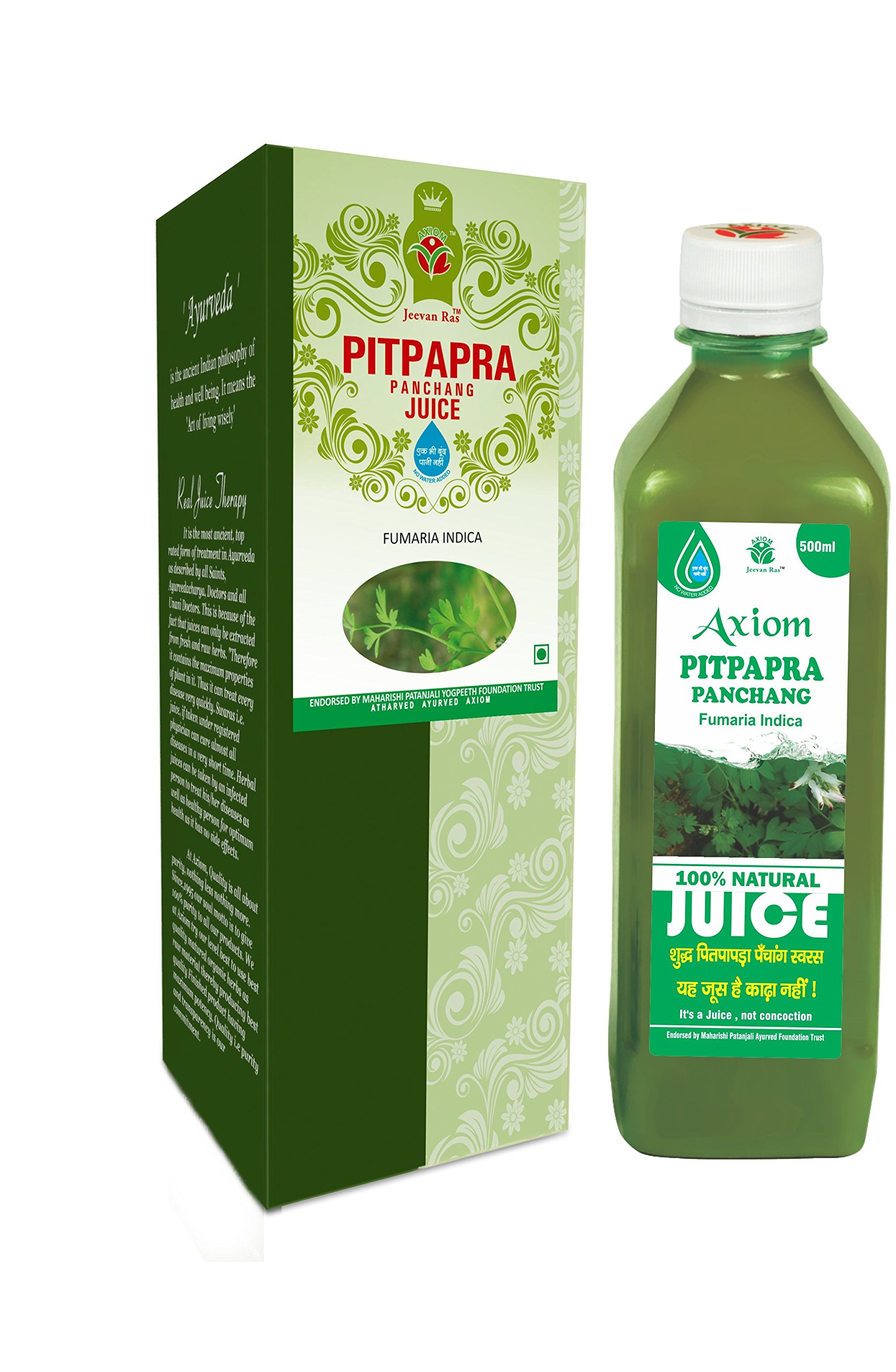Axiom_Ayurveda Pitpapra Juice for Gall Bladder Problems (B07F735SWW) Amazon Price History, Amazon Price Tracker