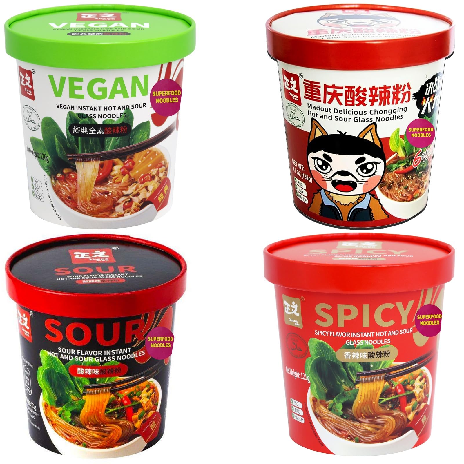 UMAI ZHENGWEN Madout Delicious Vegan, Chongqing, Sour & Spicy Glass Noodles (Pack of 4) | Instant Sweet Potato Noodle| Super Food | Healthy | 6 seasonings inside-picture-24