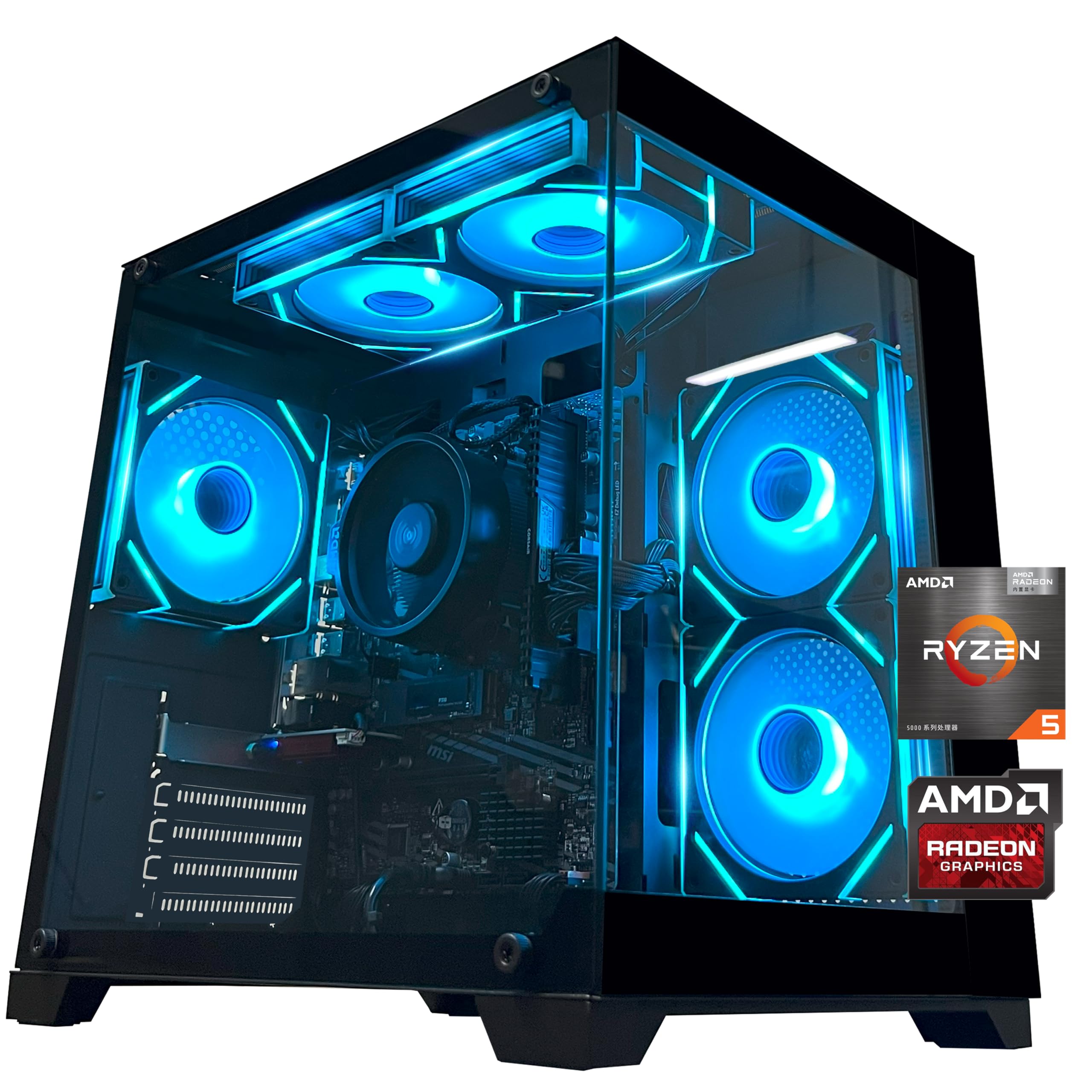 Gaming PC Desktop Computer AMD Ryzen 5 5600GT,16GB DDR4 3200MHz,1TB M.2 NVMe PCle4.0 Gen4,550W 80PLUS PSU,WiFi,Game Design Office Console,Sea View Room, Towers Prebuilt PC (Black)
