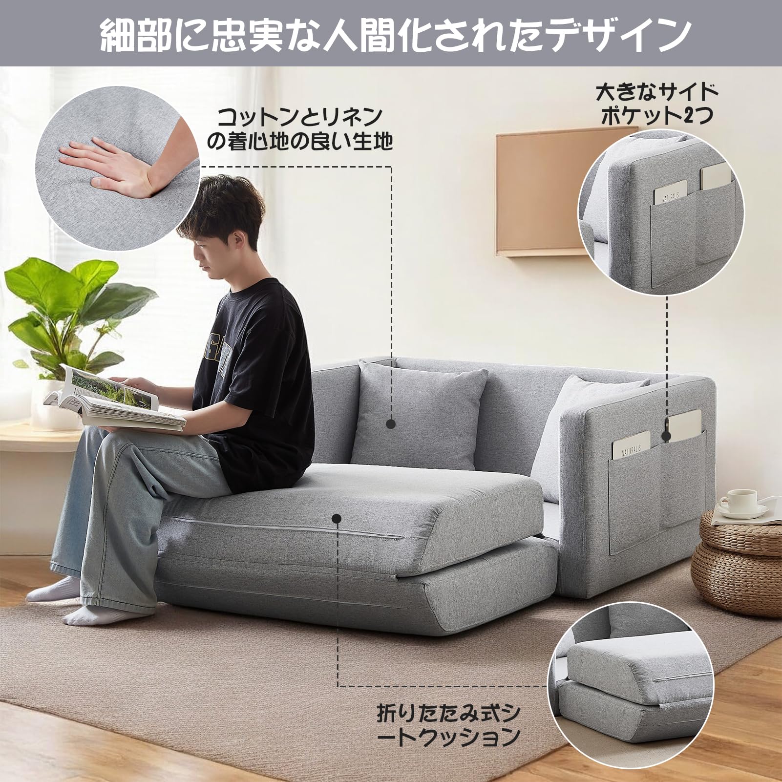Amazon｜ソファベッド 2人用 多機能ソファベッド 2人 ソファー 2人 