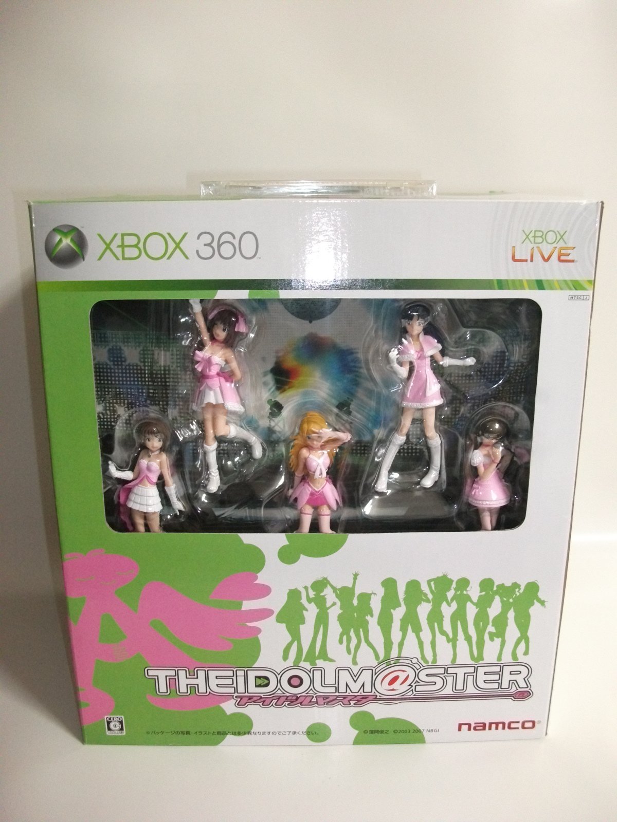Amazon | アイドルマスター(限定版) - Xbox360 | ゲームソフト
