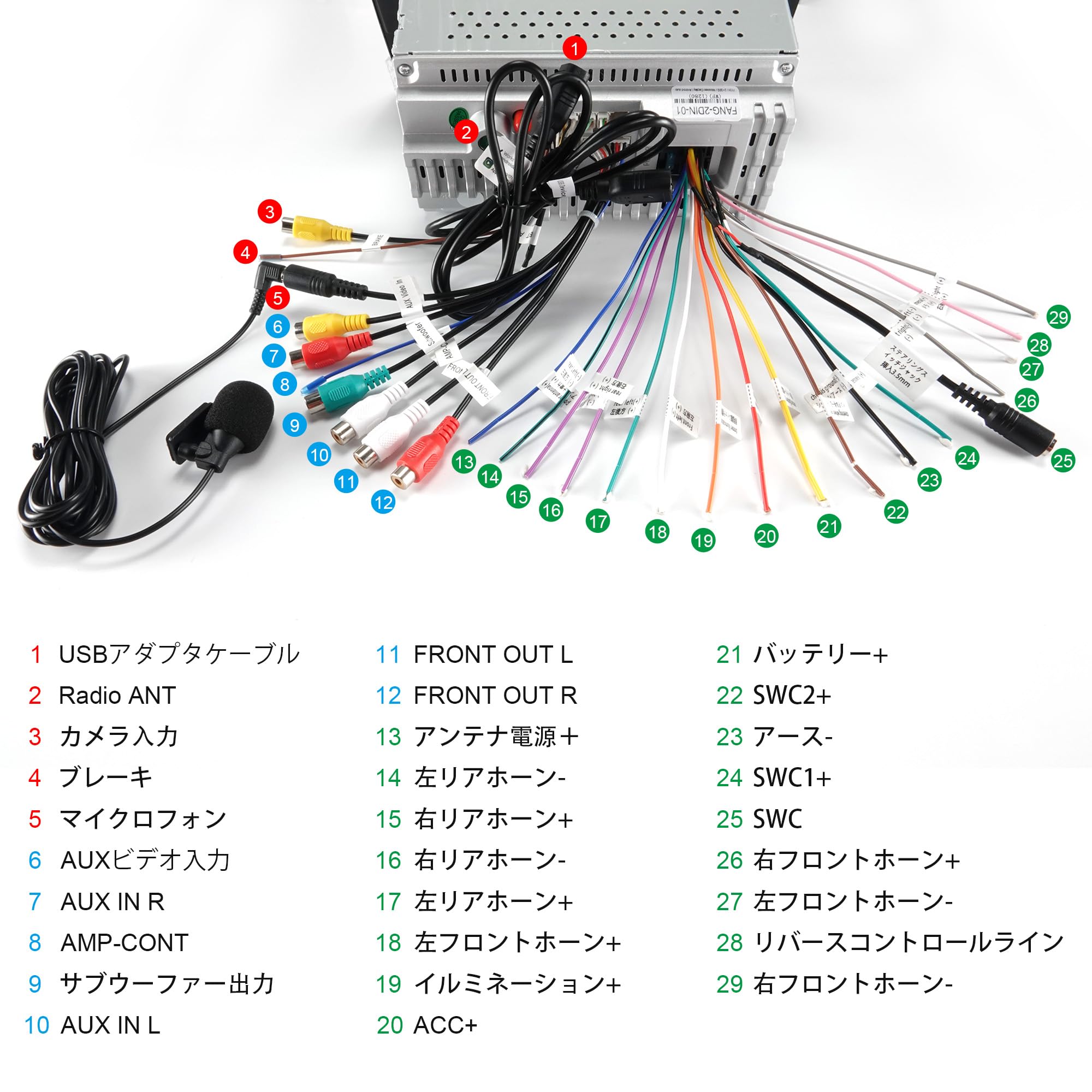Amazon.co.jp: IYING ディスプレイオーディオ 10インチ 2din 4G+64G 
