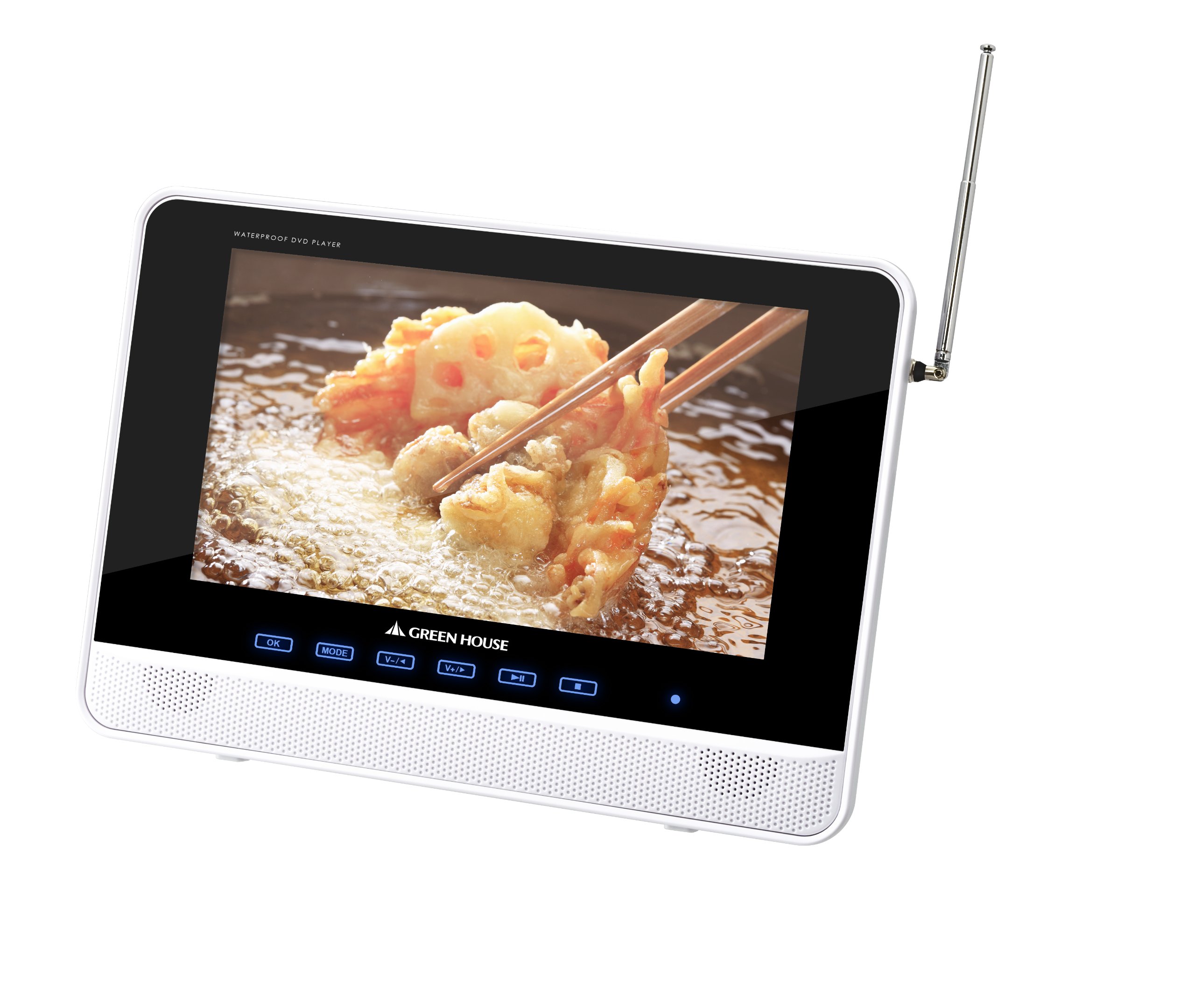 Amazon.co.jp: GREEN HOUSE 防水ポータブルDVDプレーヤー GH-PDV9DWT 
