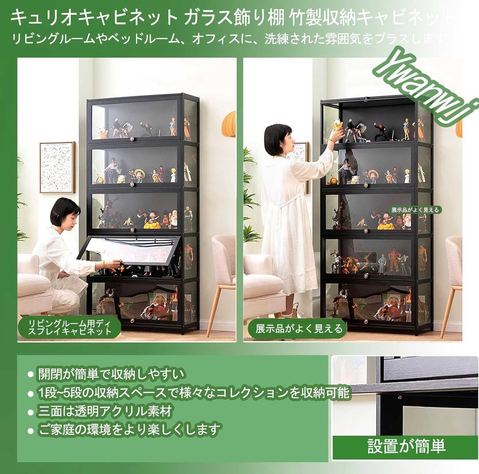 Amazon.co.jp: 3連 ディスプレイフィギュアケース 棚 フィギュアケース 