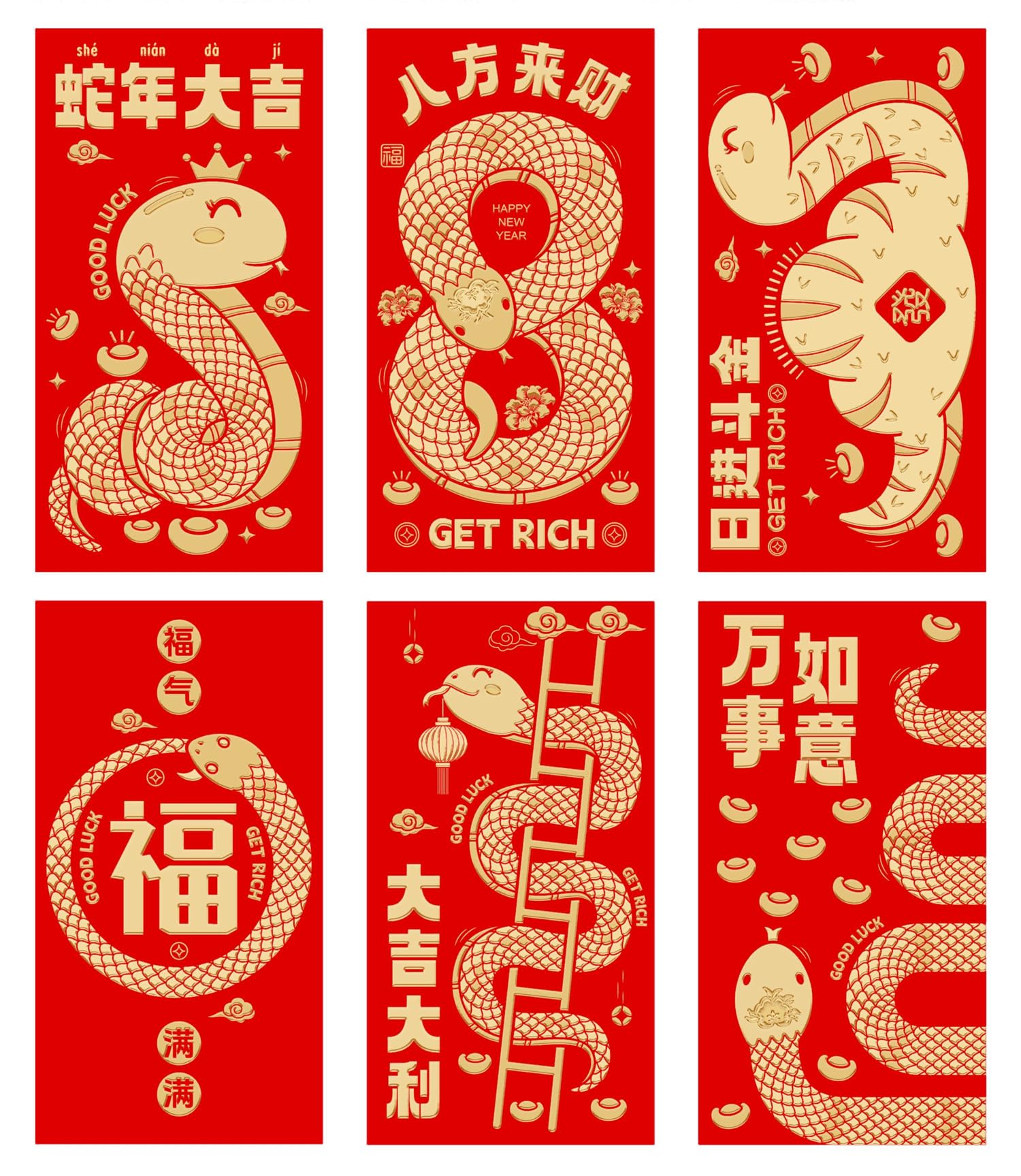 18 Pieces Chinese Red Envelopes for 2025 Snake, Lunar New Year Decorations, Red Pocket Lucky Money Gifts Hongbao For Birthday, Wedding, Cute and Lovely Design