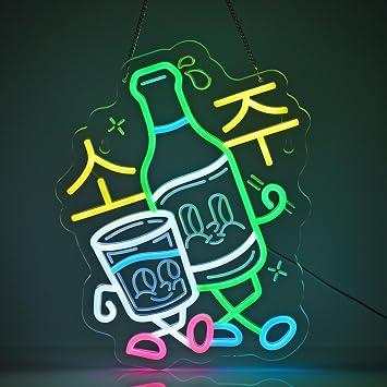 CNBEYOUNG Korean Soju Neon Sign,Korean Bar Cheers Wall Decor LED Light Sign | Neon Light Hanging Wall Art Decoration for Korean Restaurant Shop Soju Bar Party Home Decor,USB Powered Dimmable,16.14x12.2in