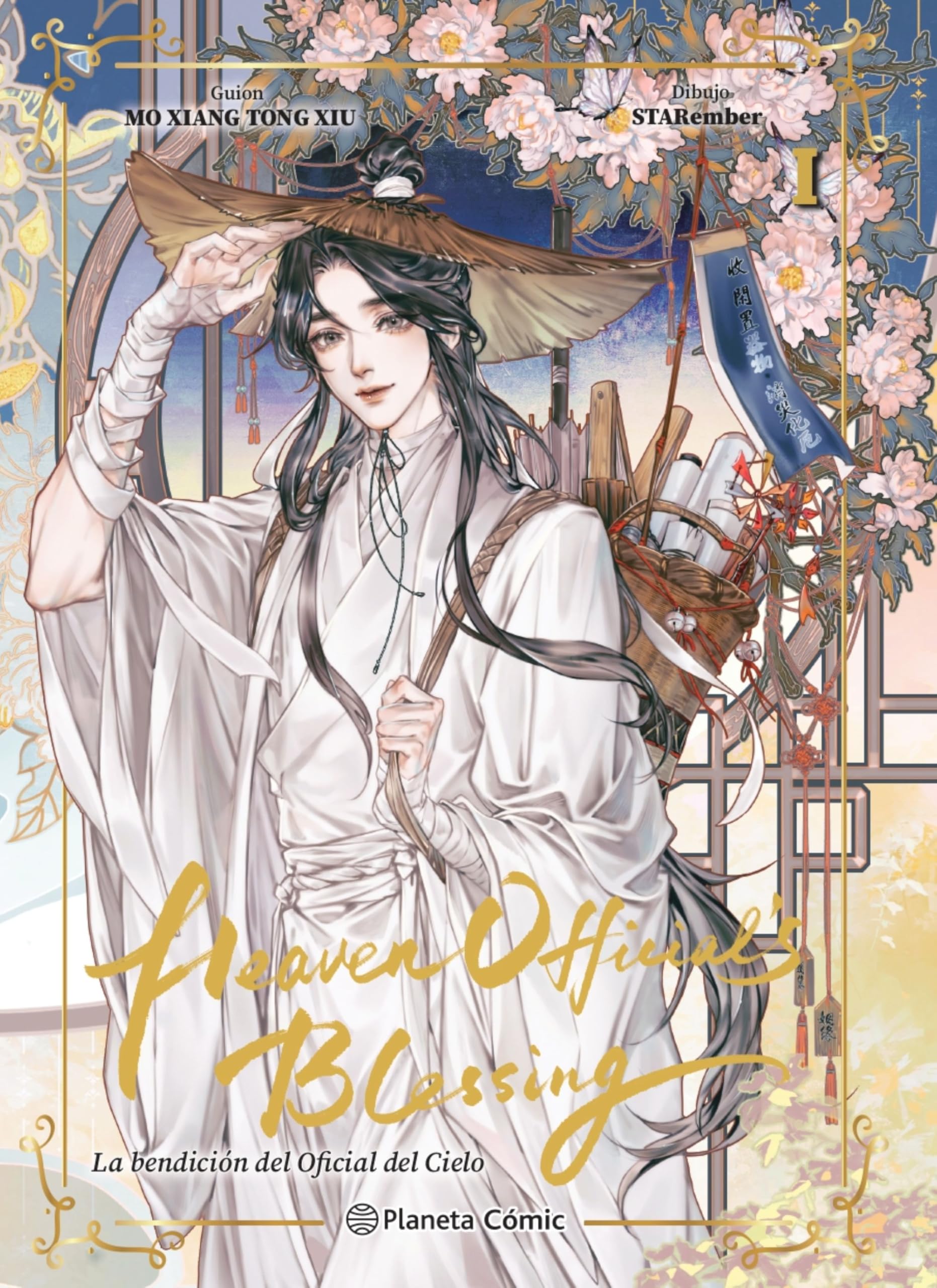 Heaven Official's Blessing no 01 (Edicion Especial)