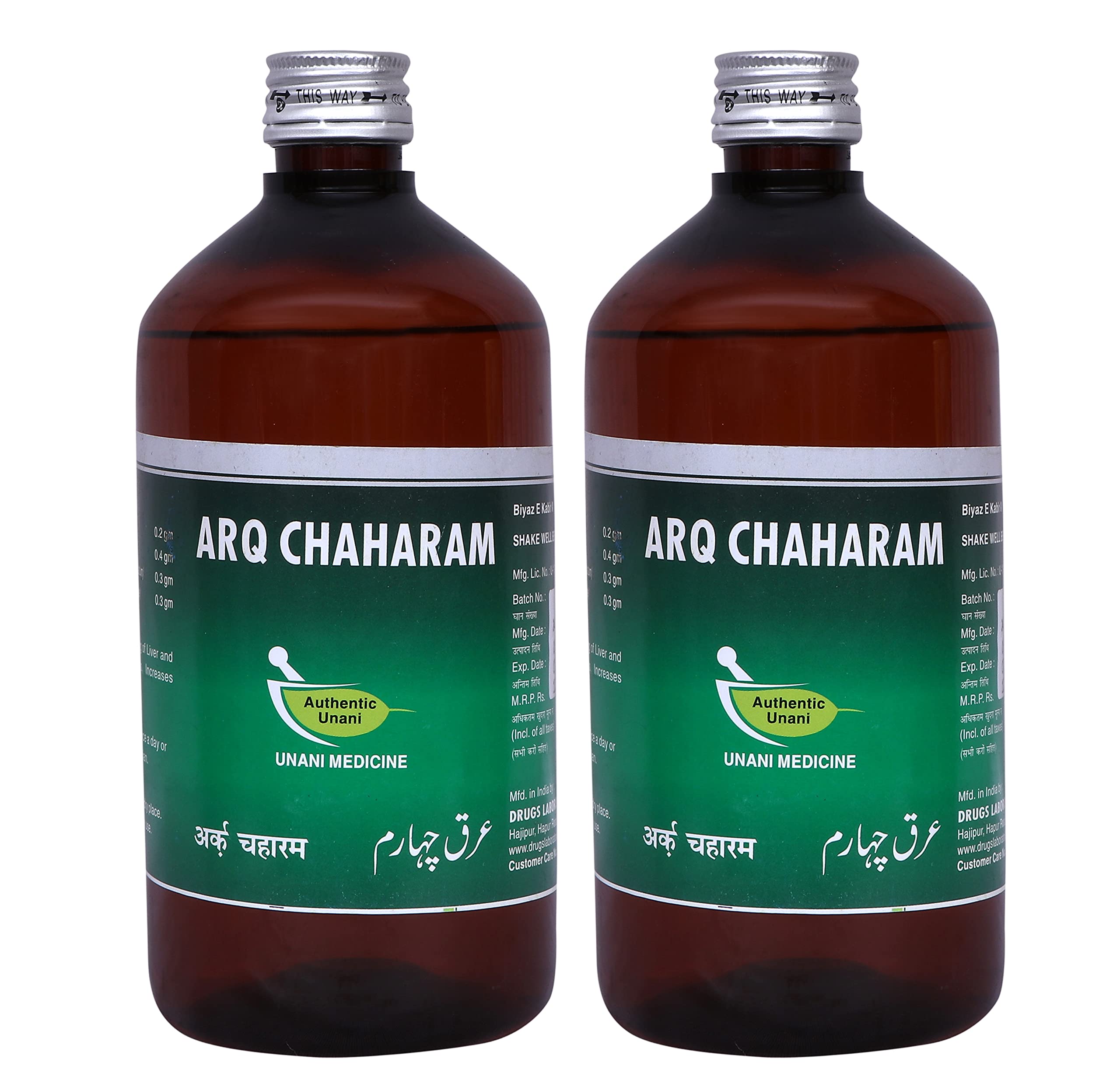Drugs Lab Arq Chahram 450 ML Pack of 2 (B09D8NTWCM) Amazon Price History, Amazon Price Tracker