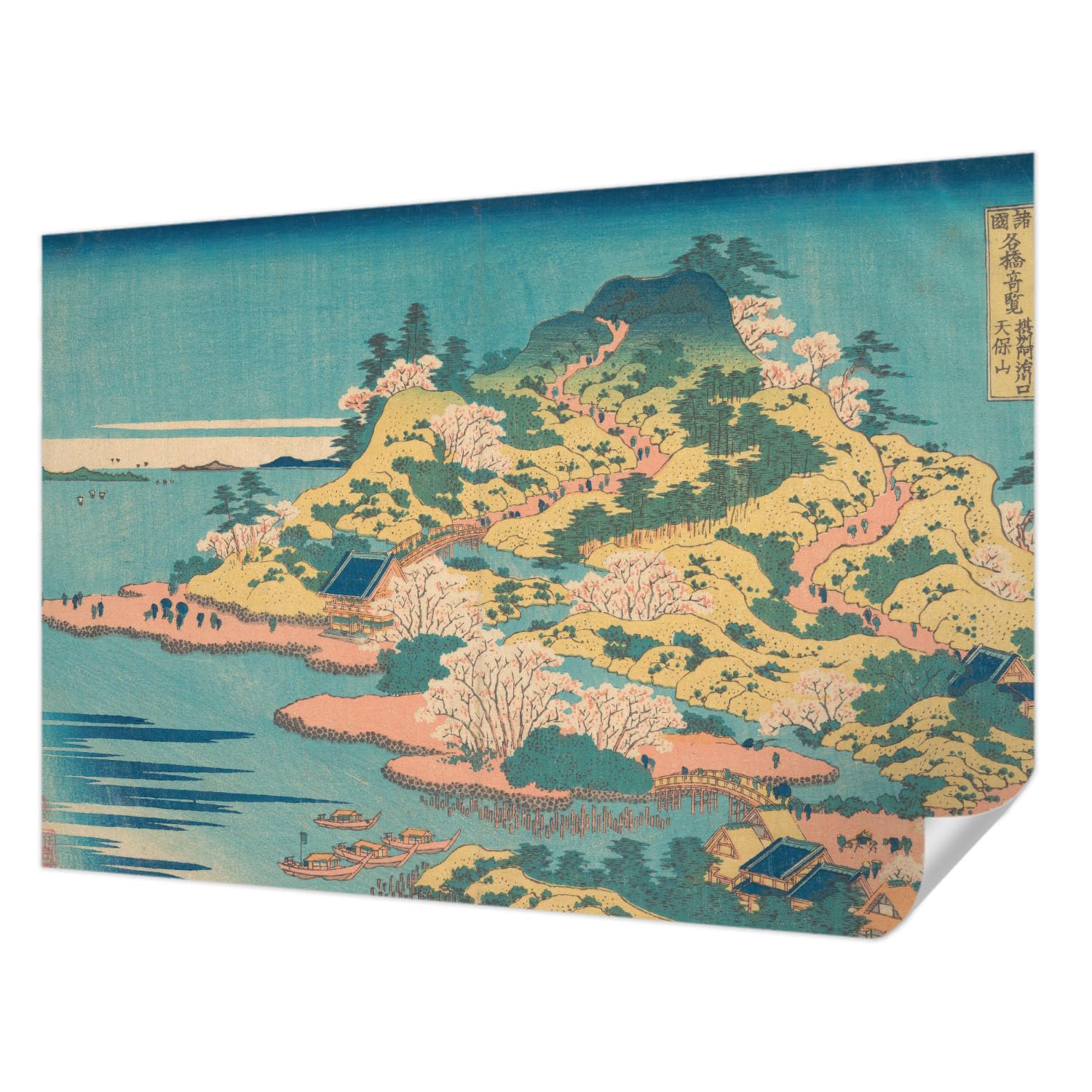 Paysage japonais en revêtement mural autocollant 152x104 cm pour une chambre zen