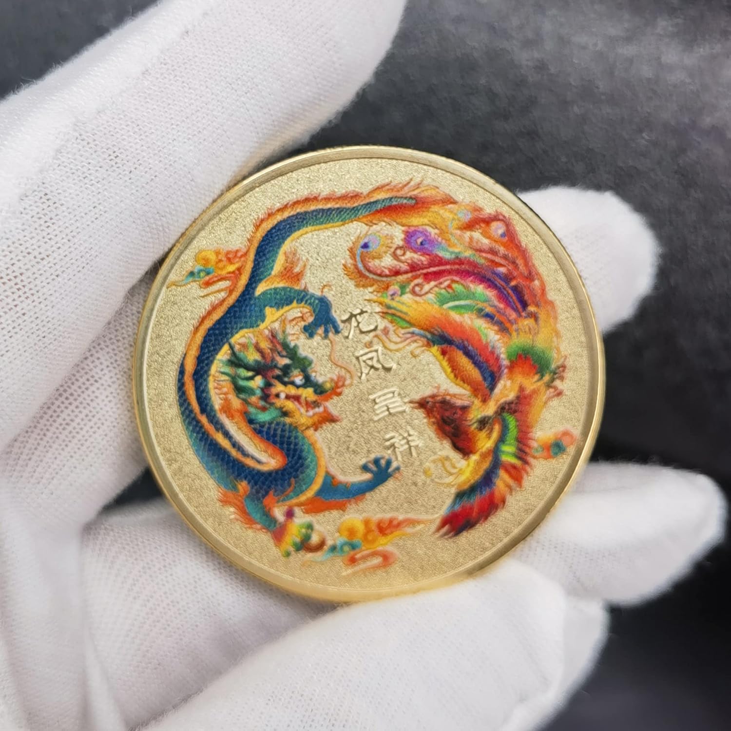 The Chinese Dragon Phoenix Brings Prosperity Lucky Coin Lottery Tickets Scratcher Tool Good Luck Charms Challenge Coin