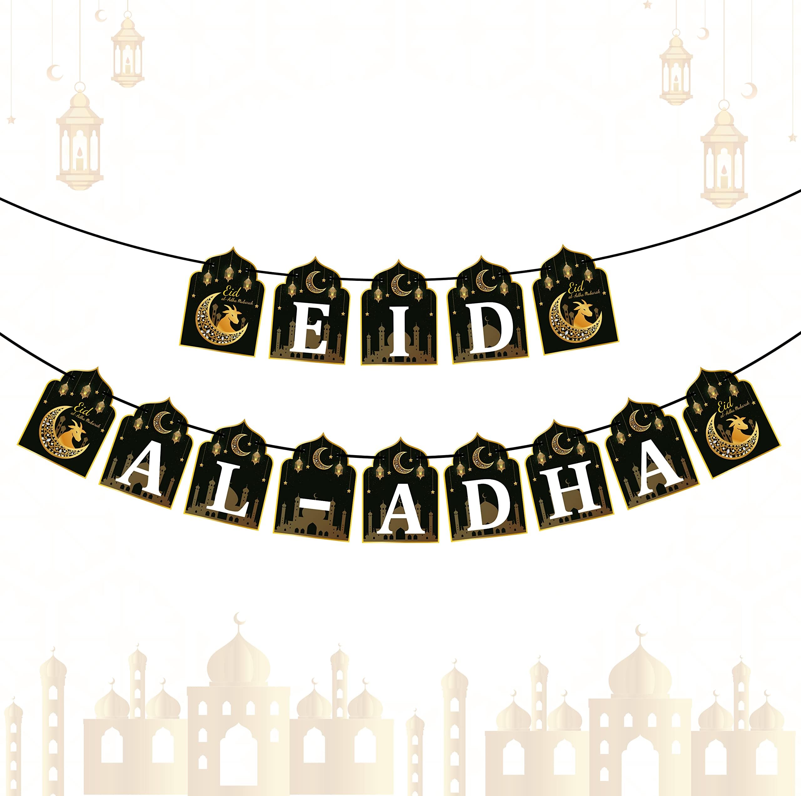 WATINC 2pcs Eid Al Adha Banner Mubarak Decorations, Eid Al-Adha Ramadan Hanging Banners Decor, No DIY Needed Mosque Sheep Remembrance Party Hang Banner Supplies for Home Tree Fireplace Wall (10 Feet)