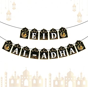 WATINC 2pcs Eid Al Adha Banner Mubarak Decorations, Eid Al-Adha Ramadan Hanging Banners Decor, No DIY Needed Mosque Sheep Remembrance Party Hang Banner Supplies for Home Tree Fireplace Wall 10 Feet