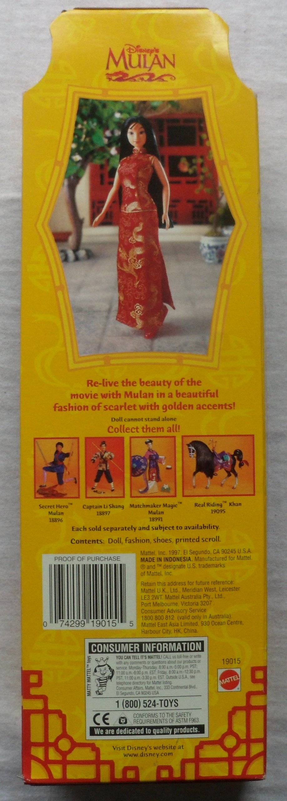 Amazon.com: Disney MULAN doll in red fashion by Mattel 1997 : Toys & Games